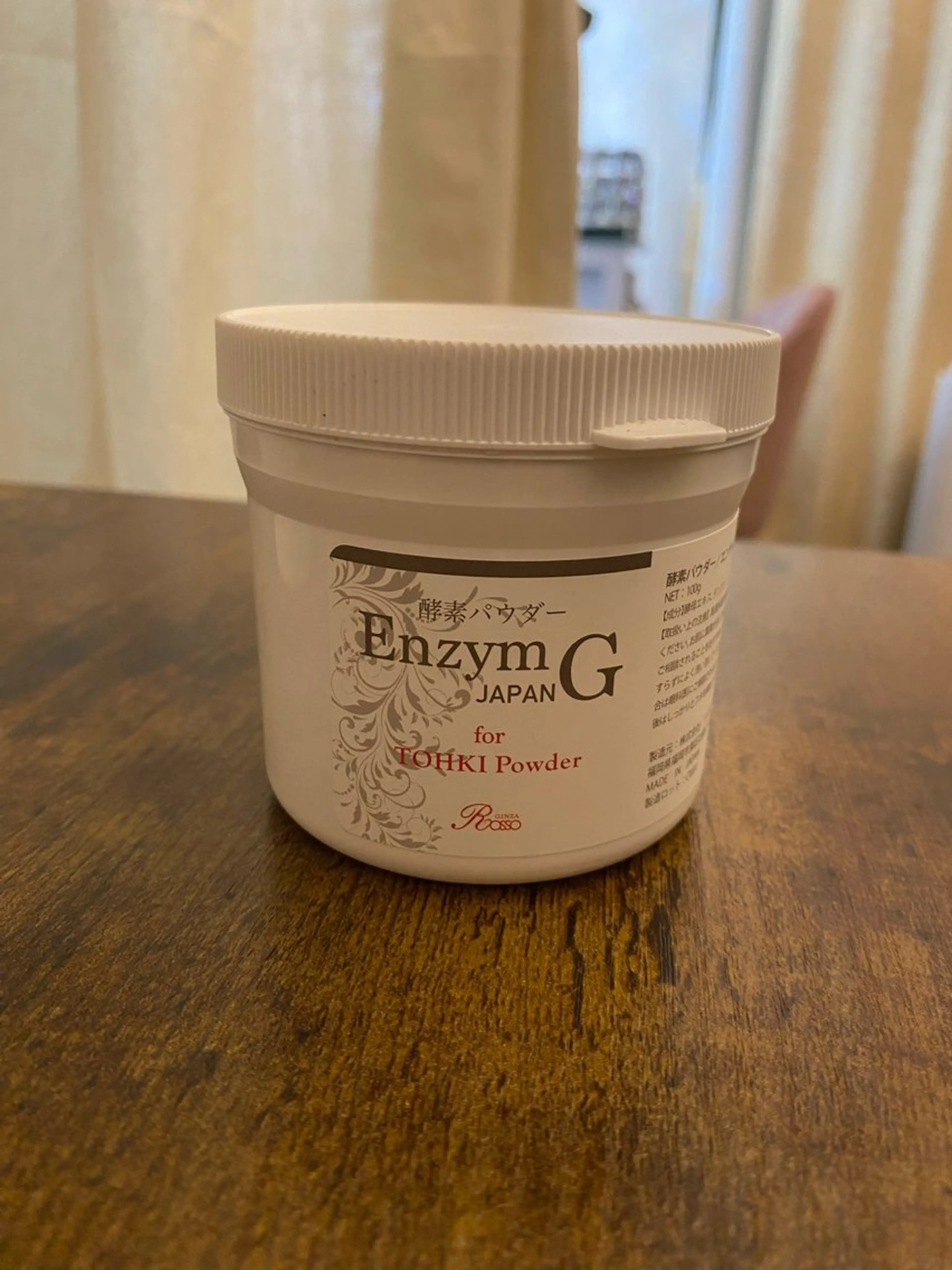 【毛穴集中ケア】REVI陶肌トリートメント＋生酵素/初回 REVI商品の半顔体験付き♥の写真