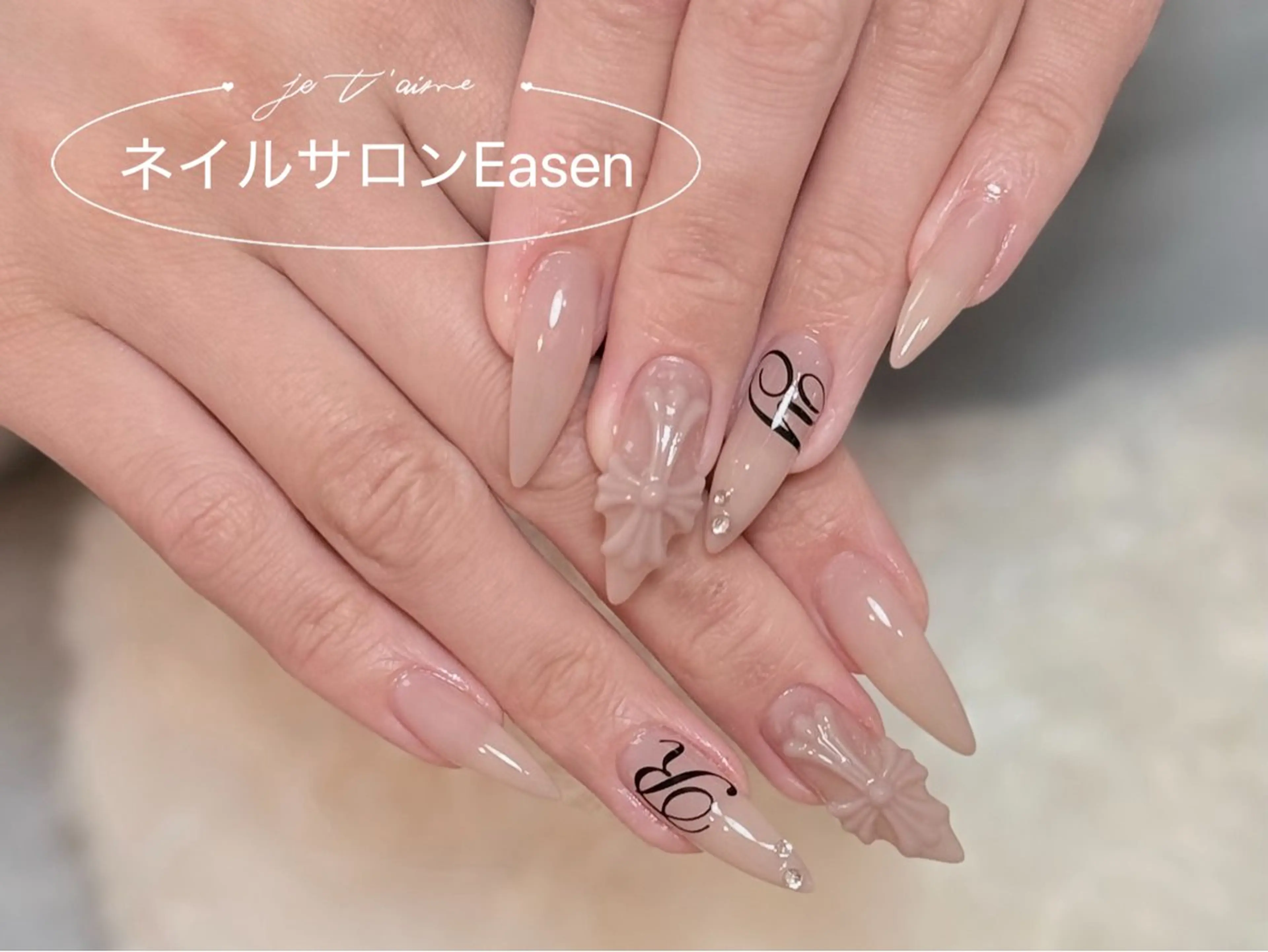 ネイル ネイルサロン Easenのネイルデザイン