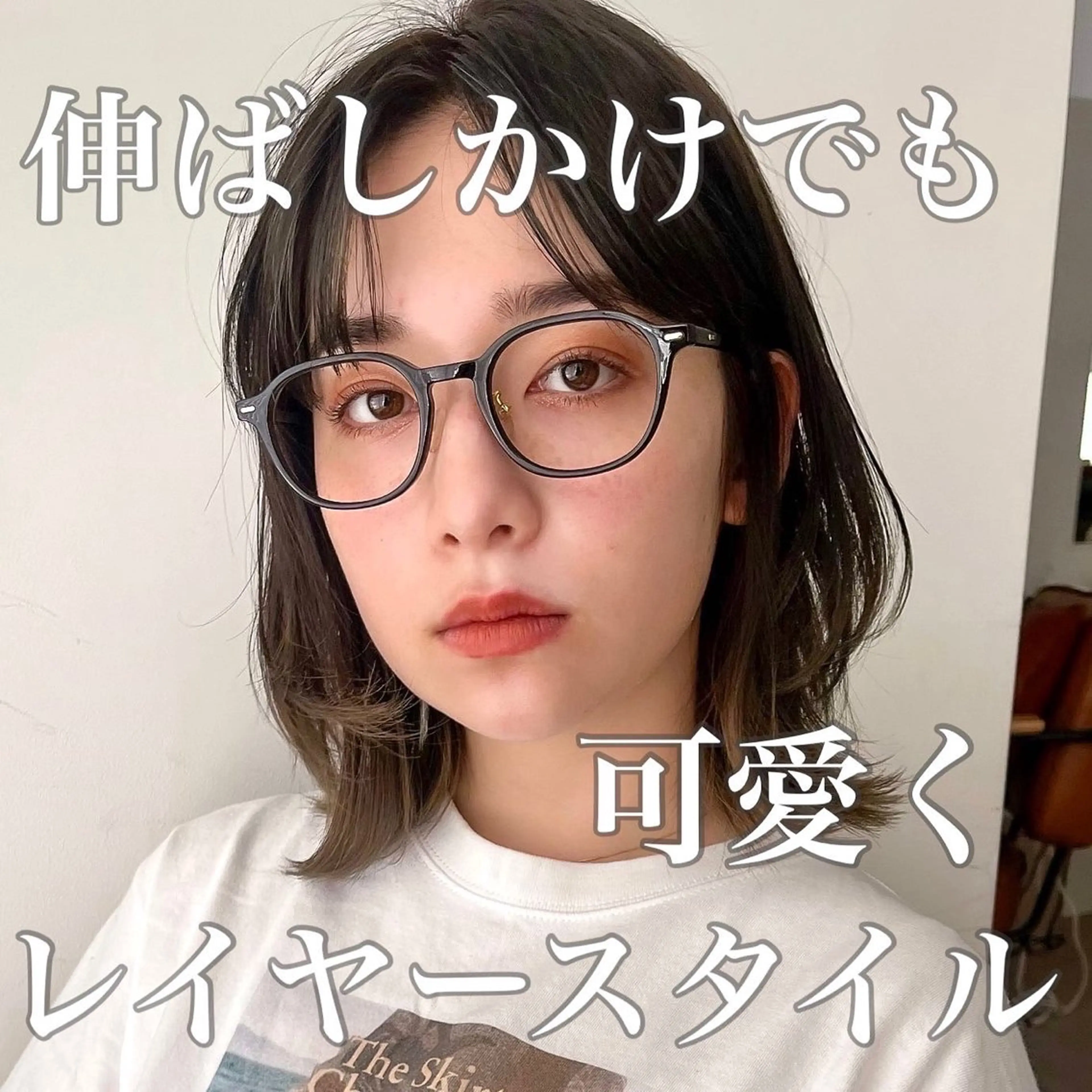 ミディアム カラー 🌱小顔ヘア/ボブ ミディアム/双葉🌱のヘアスタイル