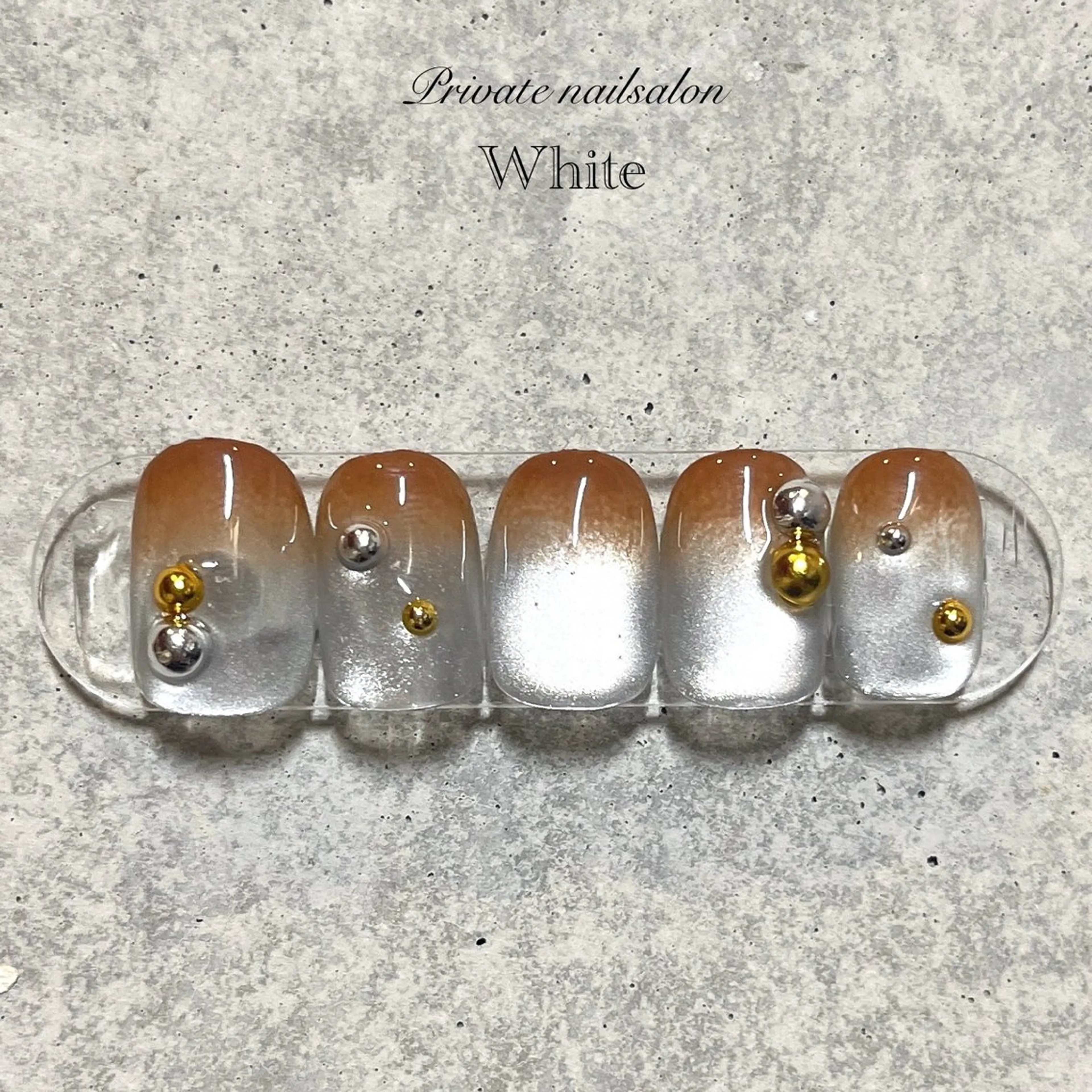 ネイル ブラウン グラデーション キラキラネイル マグネットネイル ニュアンスネイル ハンドネイル SAKASHITA KEIのネイルデザイン