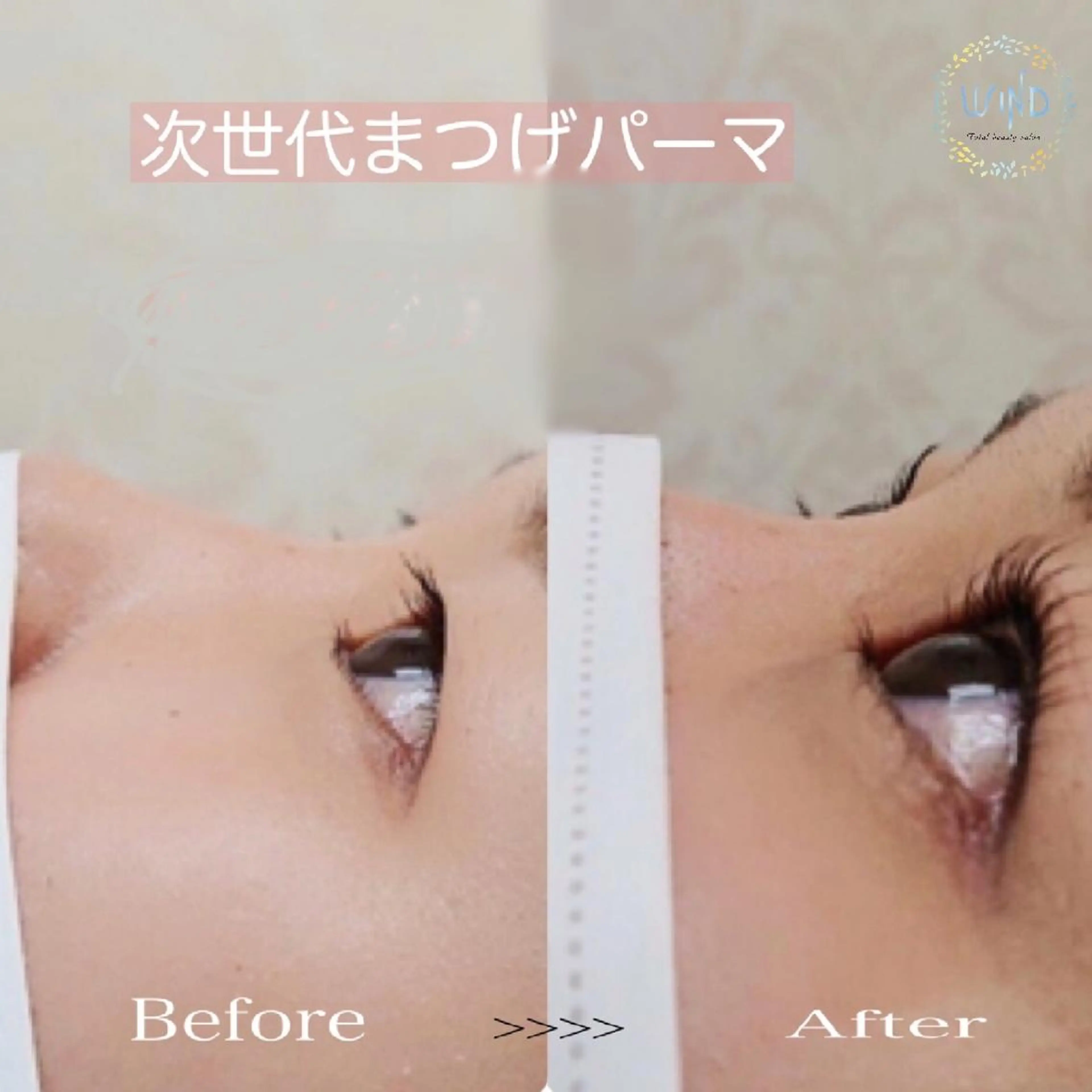 マツエク・マツパ まつげパーマ マツパ 堀池 匡子の眉毛・アイブロウイメージ