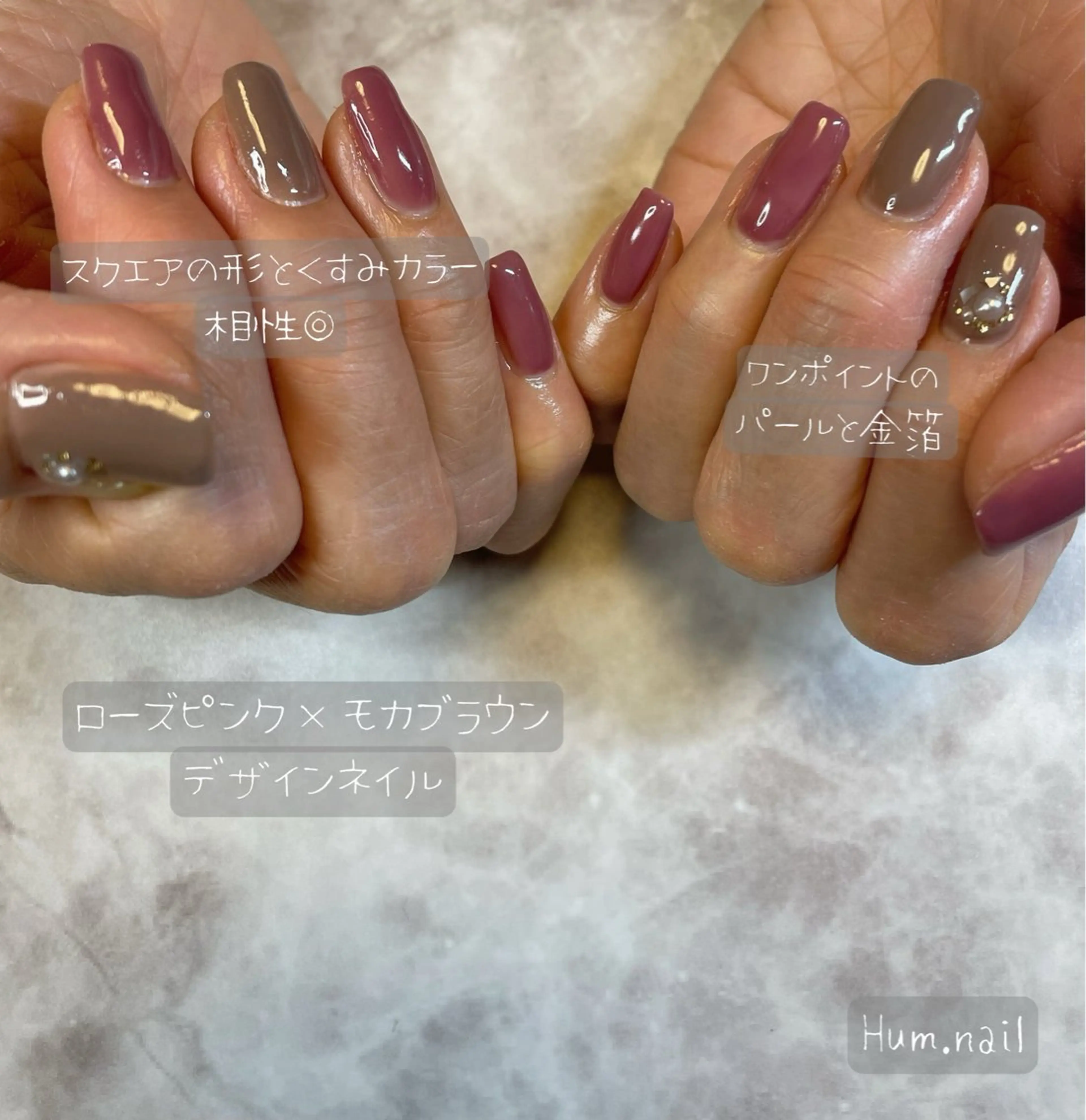 ネイル ハンドネイル Hum.nail （はむ.ねいる）のネイルデザイン