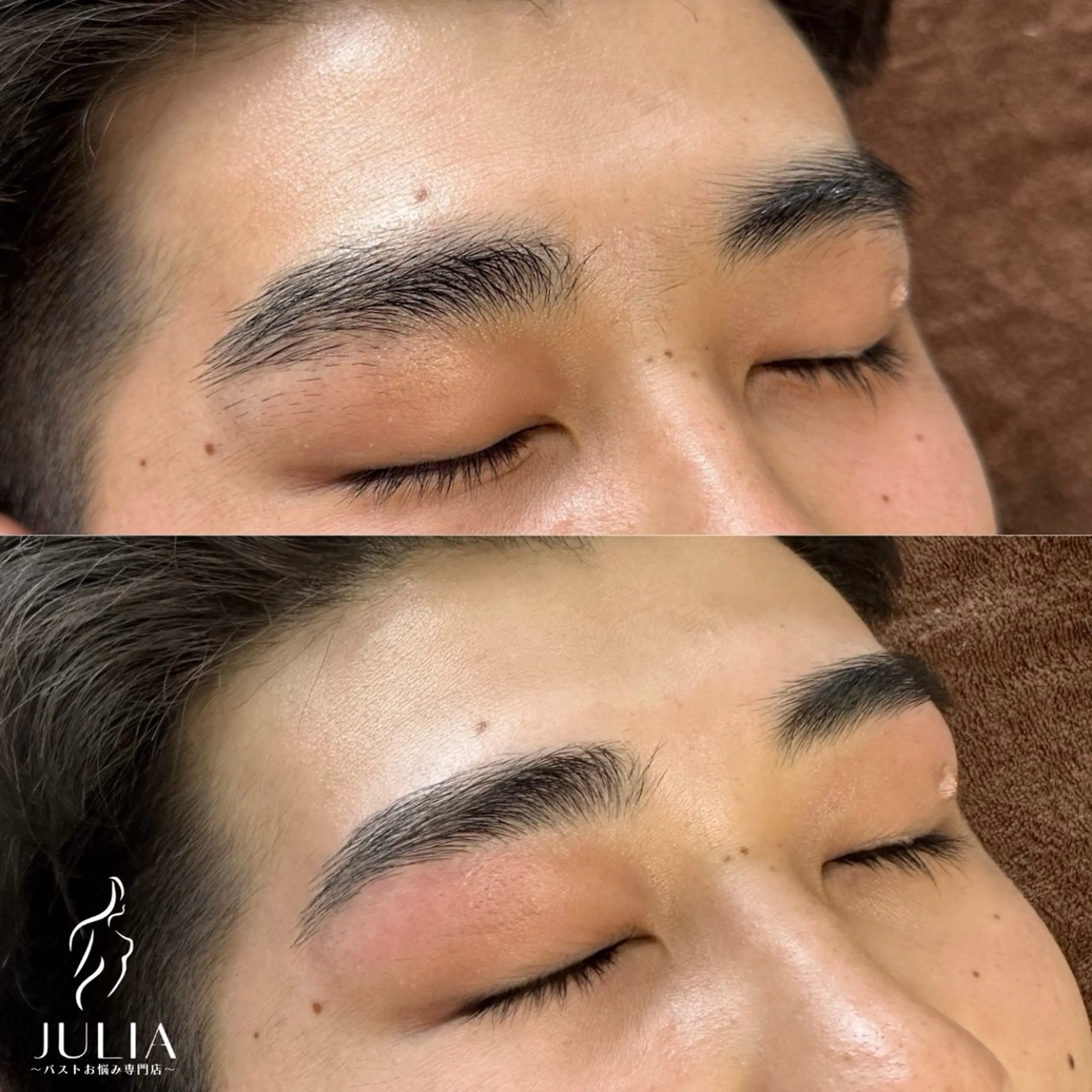 メンズ アイブロウ ワックス脱毛 その他(アイブロウ) JULIA〜 バストお悩み専門店〜のエステ・リラクイメージ