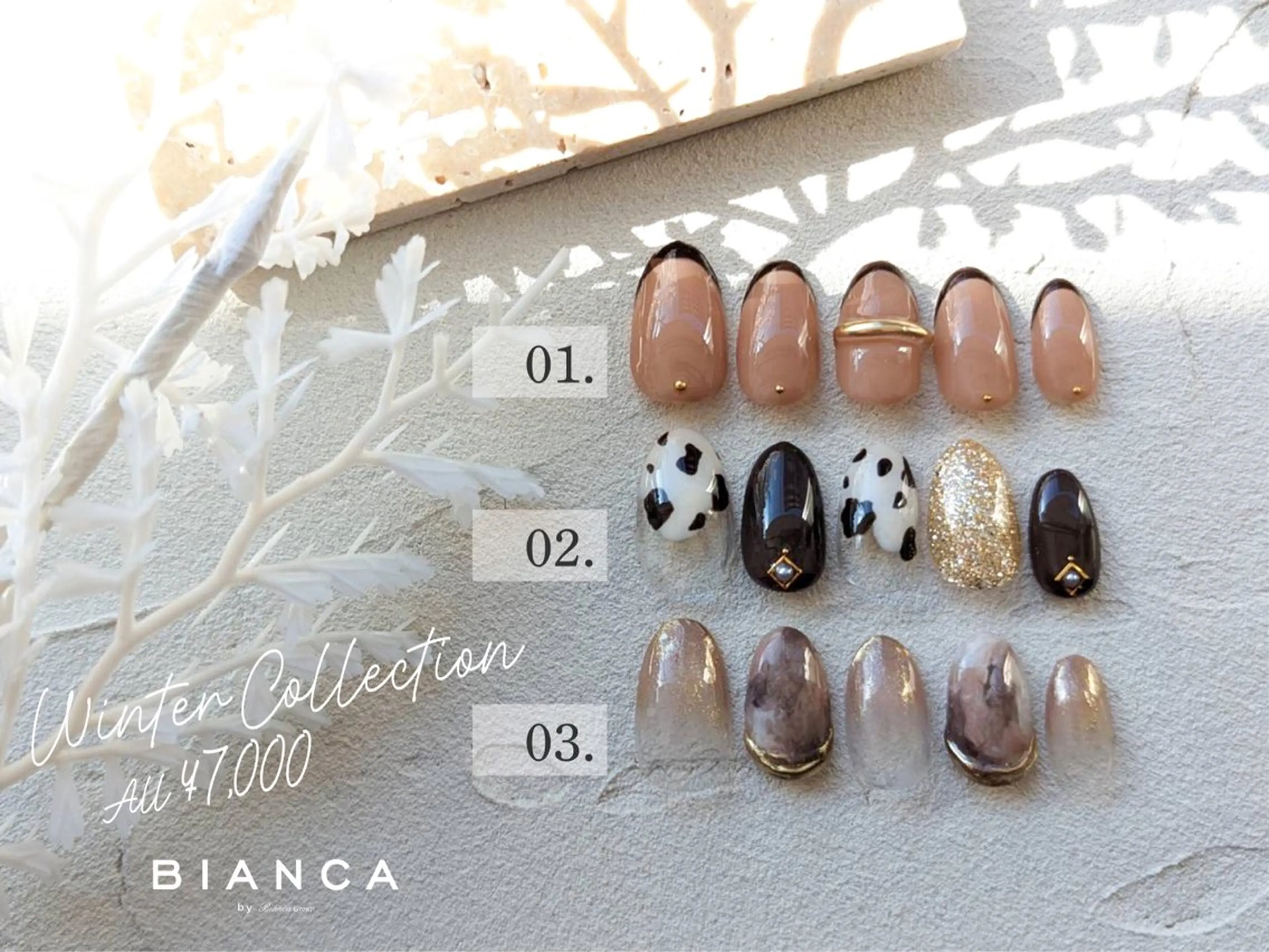 ネイル ハンドネイル Bianca栄店 みさとのネイルデザイン