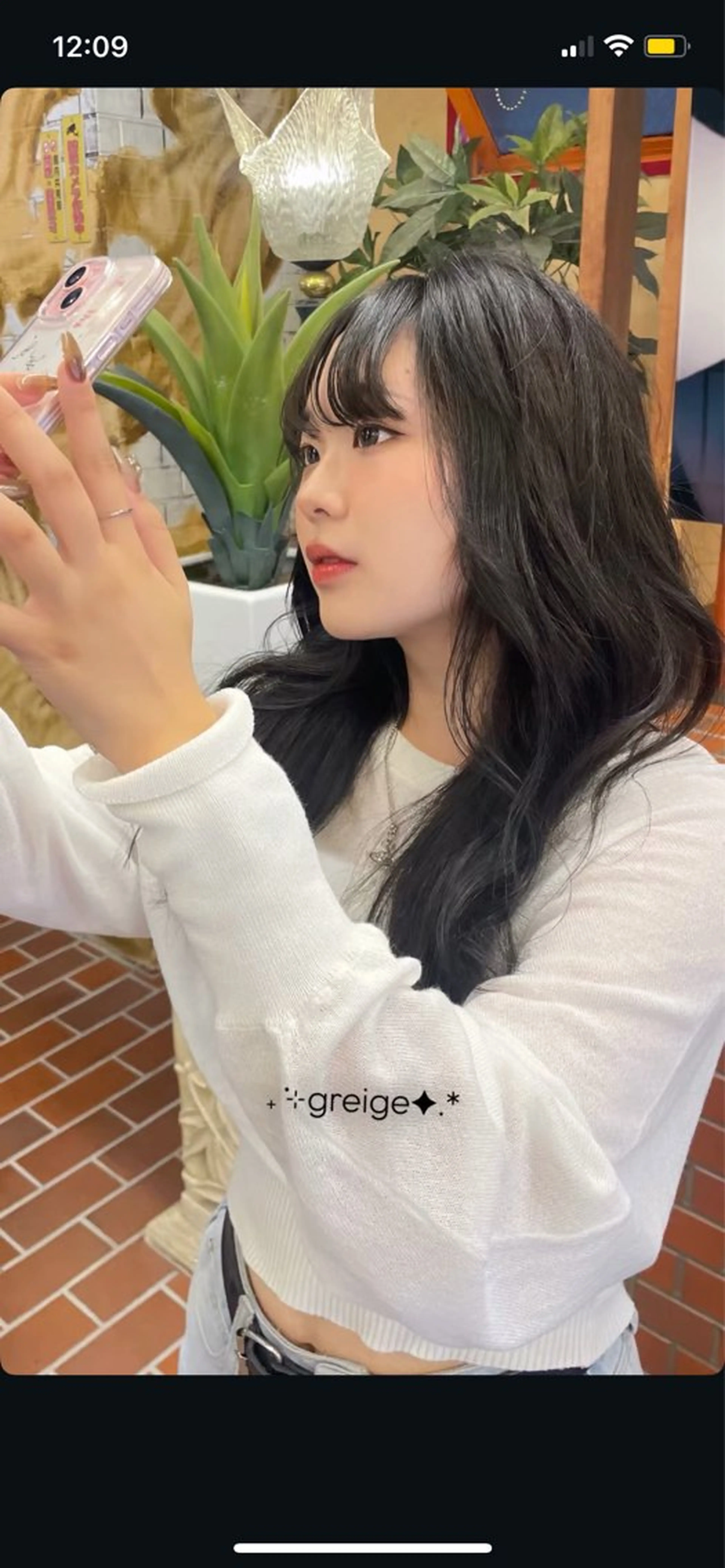 ロング カラー グレージュ おくにし はなのヘアスタイル