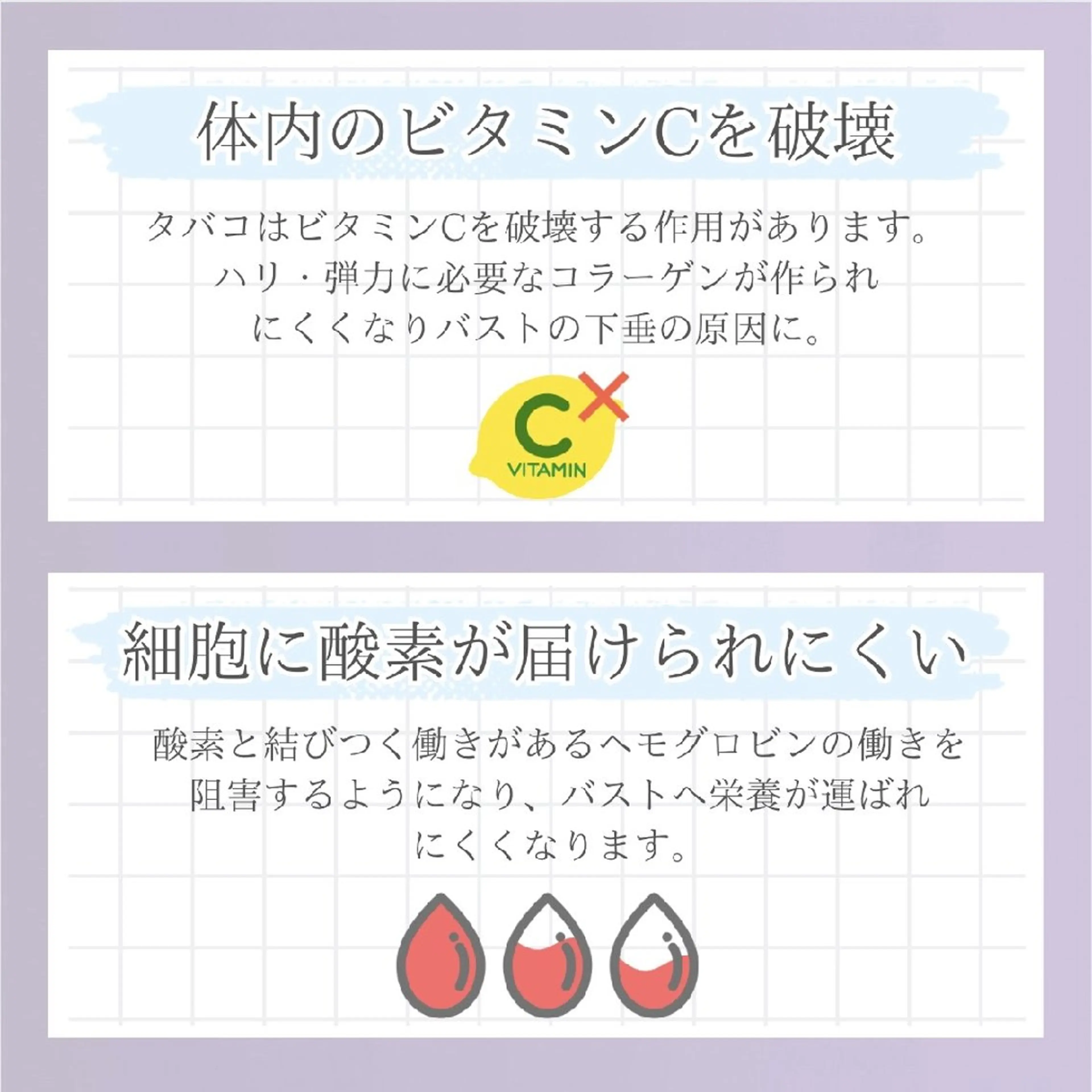 【バスト専門店 】 Kiana のエステ・リラクイメージ