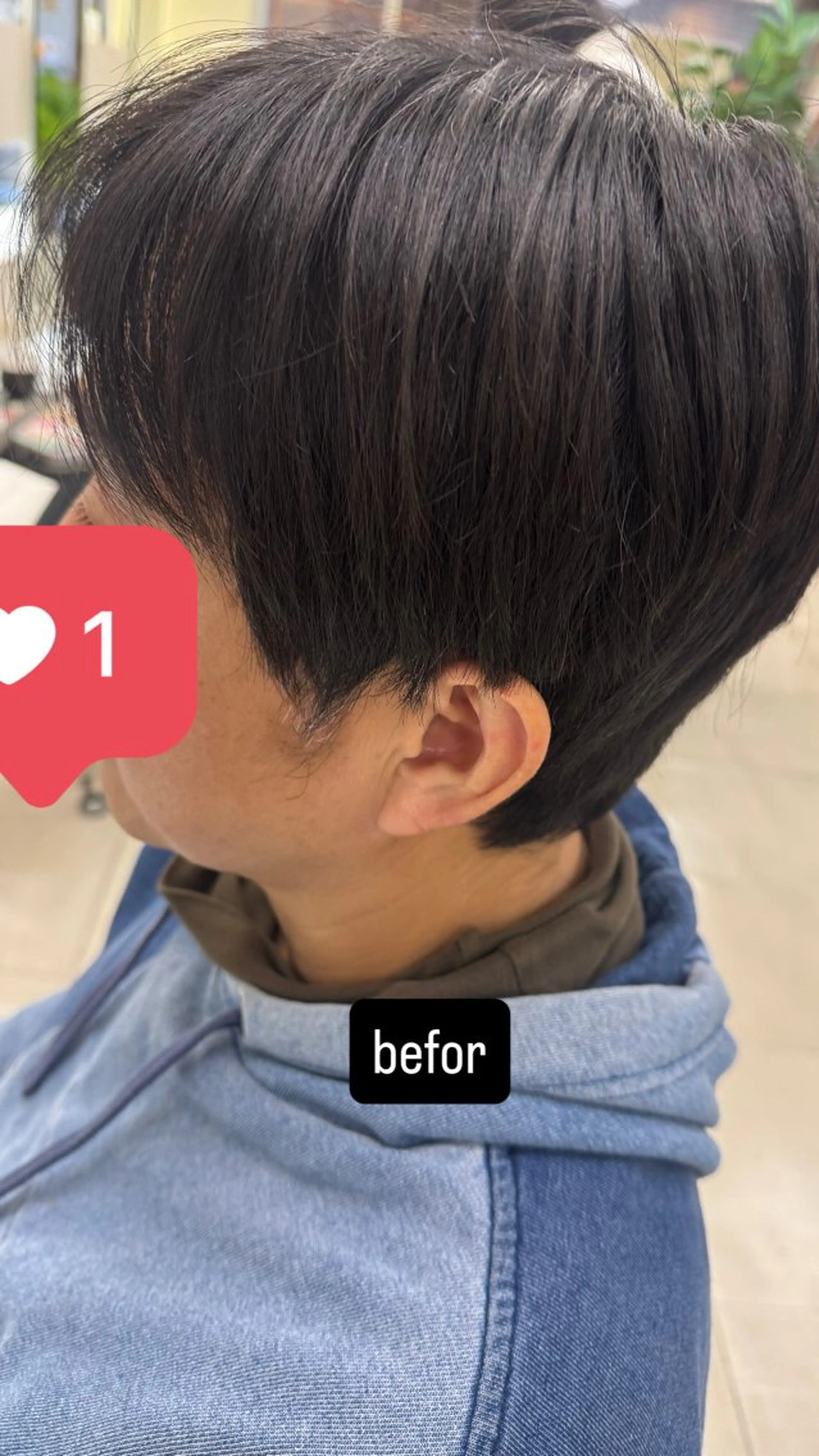 メンズ タカハシ リナのヘアスタイル