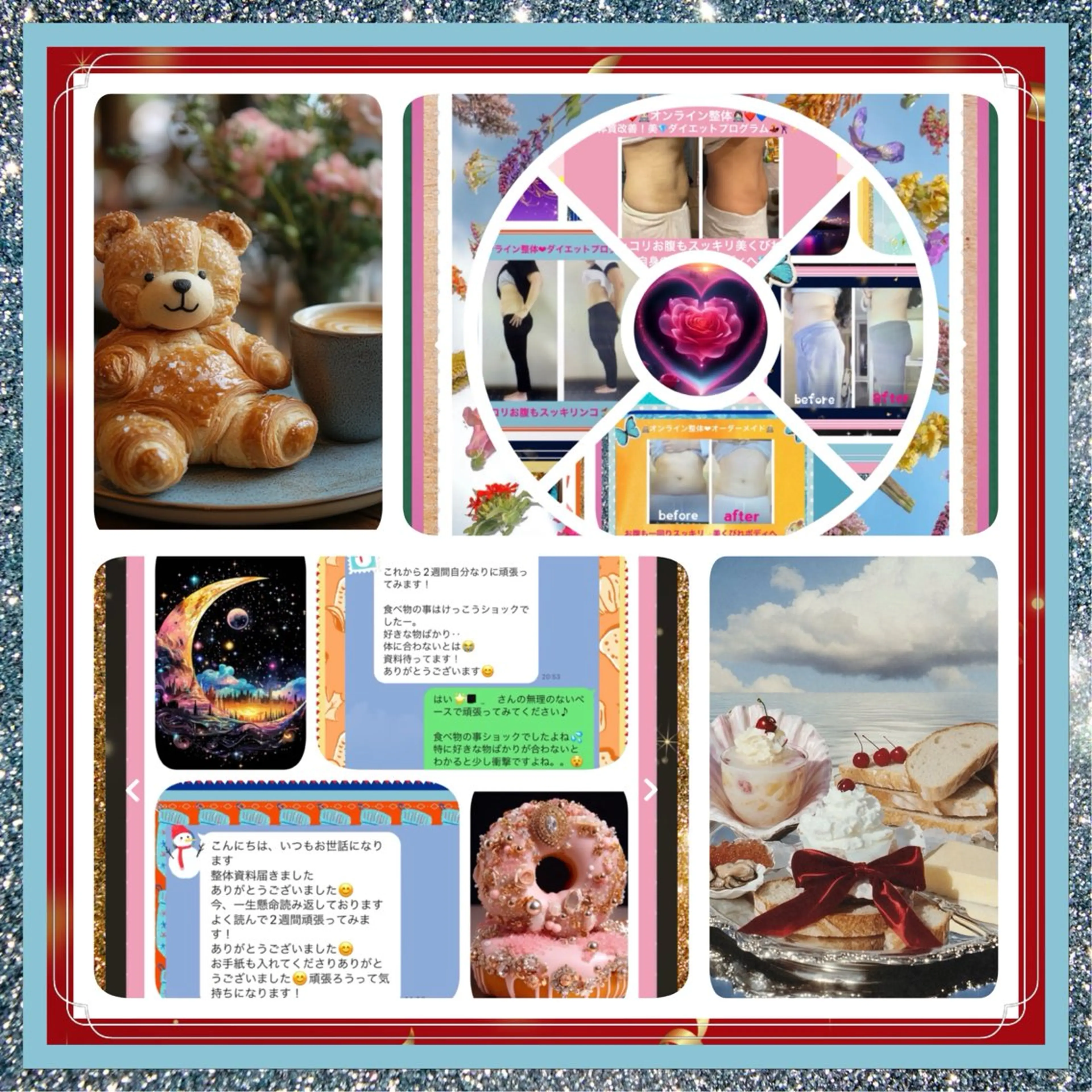 メンズ 美容整体サロンMikie所属・小沼 美希恵のその他イメージ