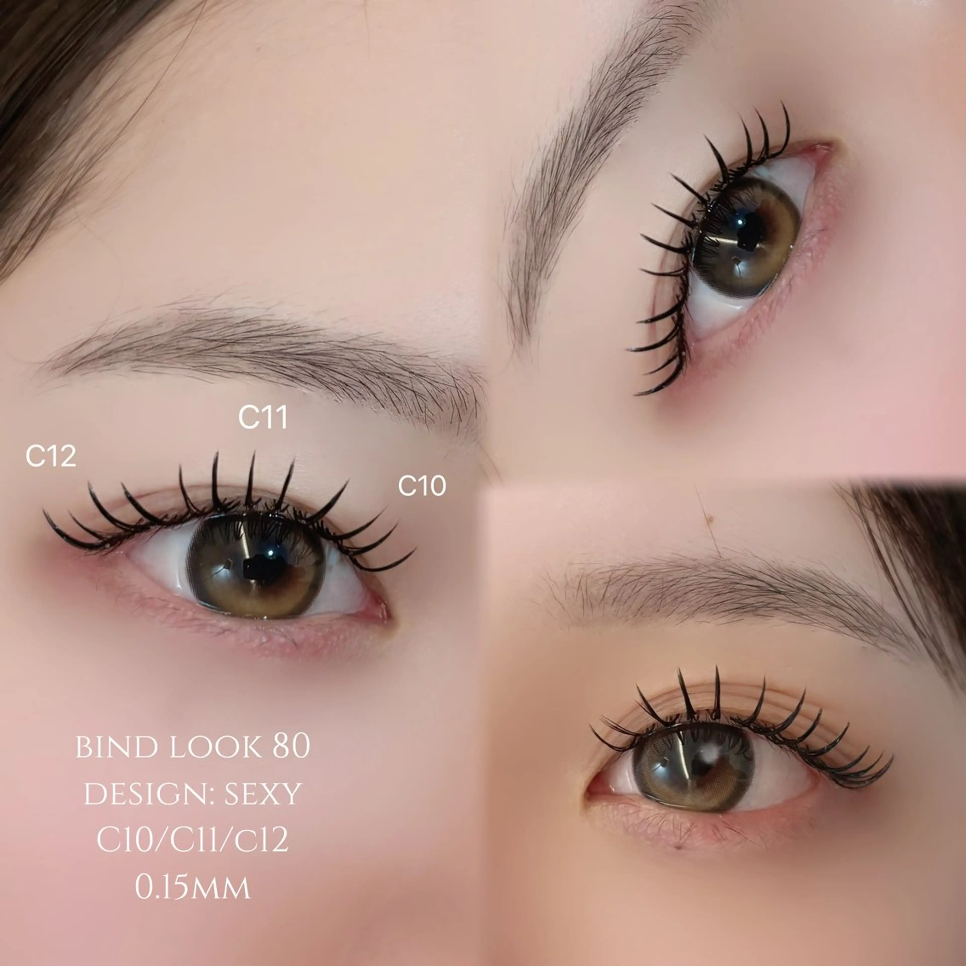 マツエク・マツパ aimy Sのマツエク・マツパデザイン