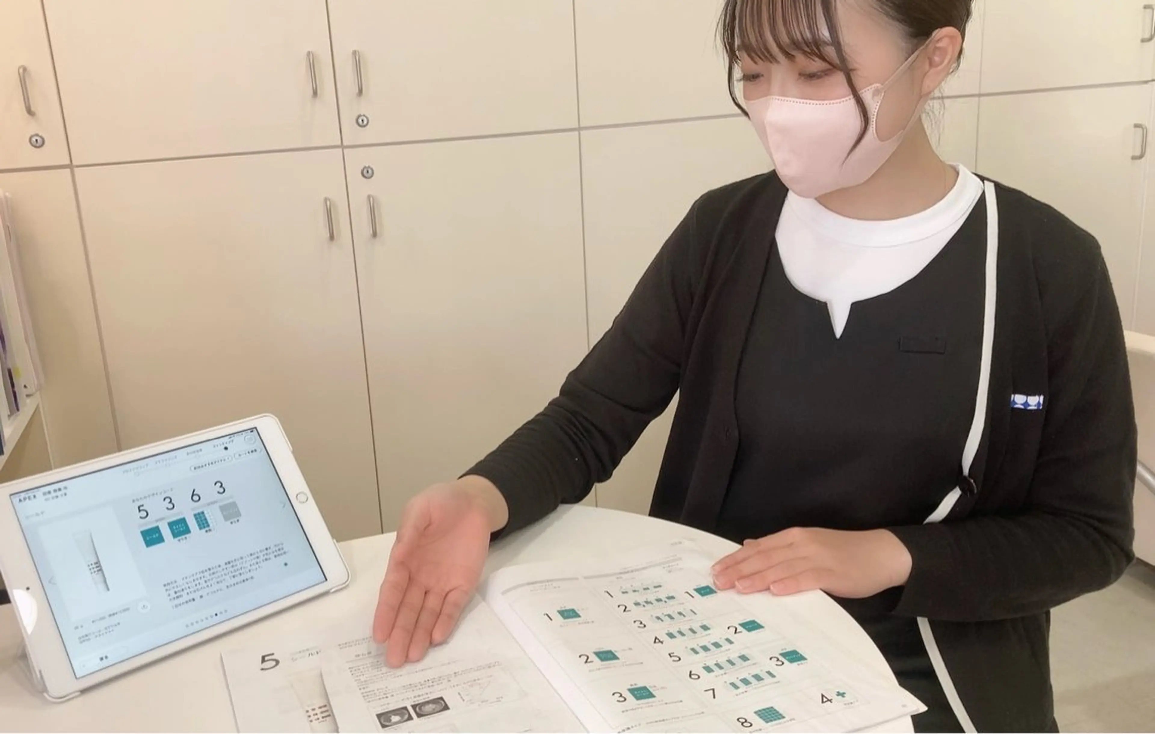 安藤 文夏のエステ・リラクイメージ