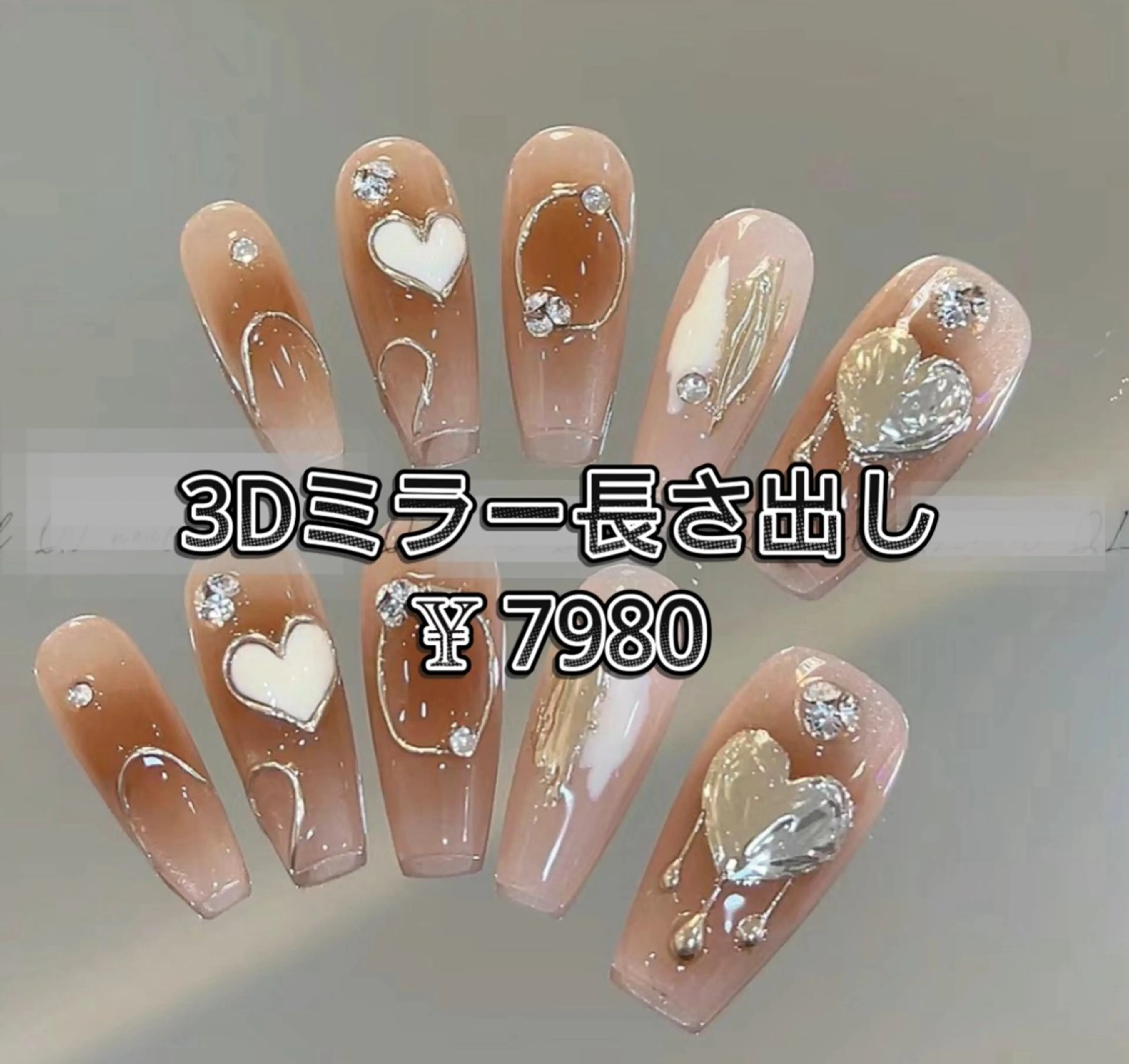 ネイル JUNA 健康美エステ&リラクのエステ・リラクイメージ