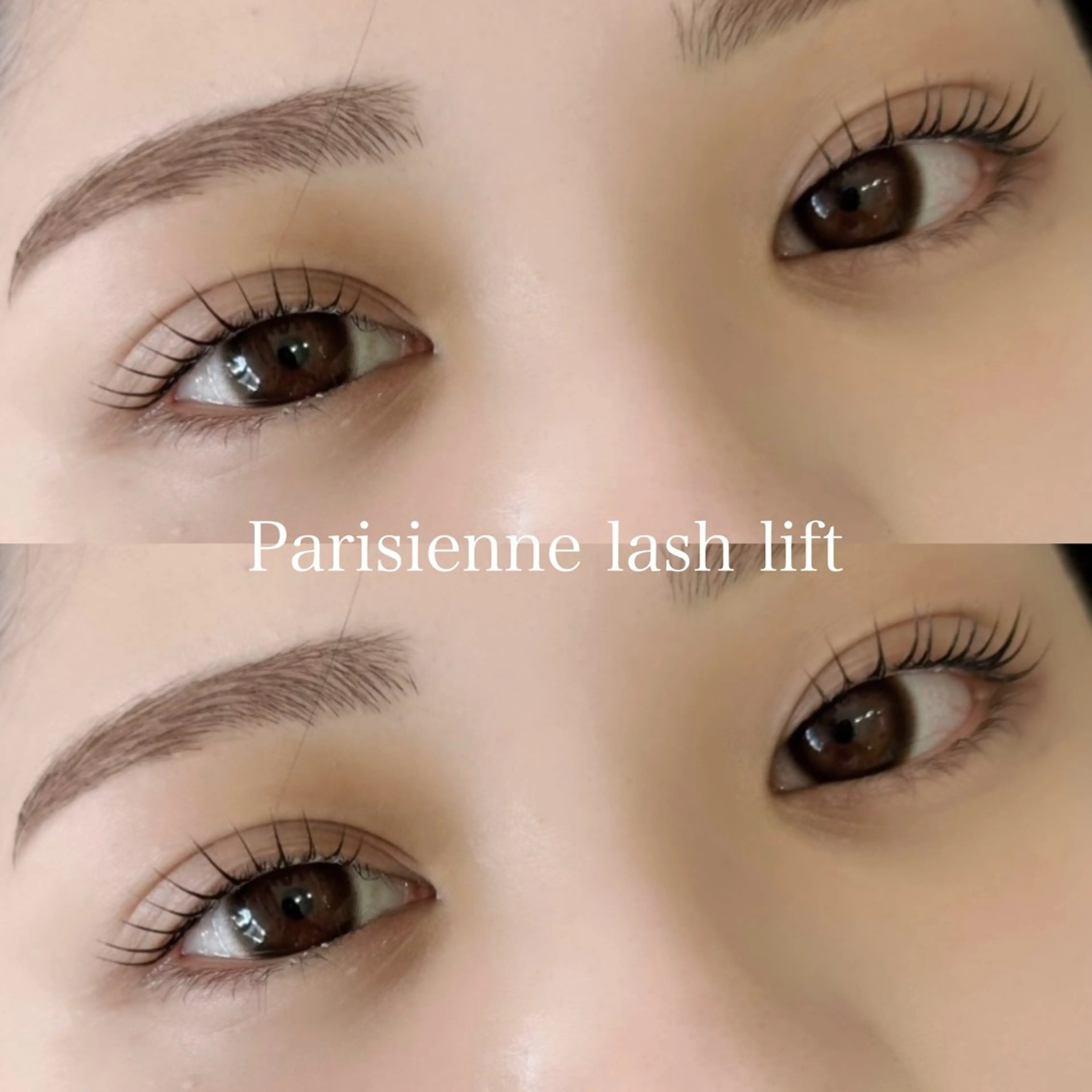 マツエク・マツパ パリジェンヌラッシュリフト マツパ three eye： 品川のマツエク・マツパデザイン