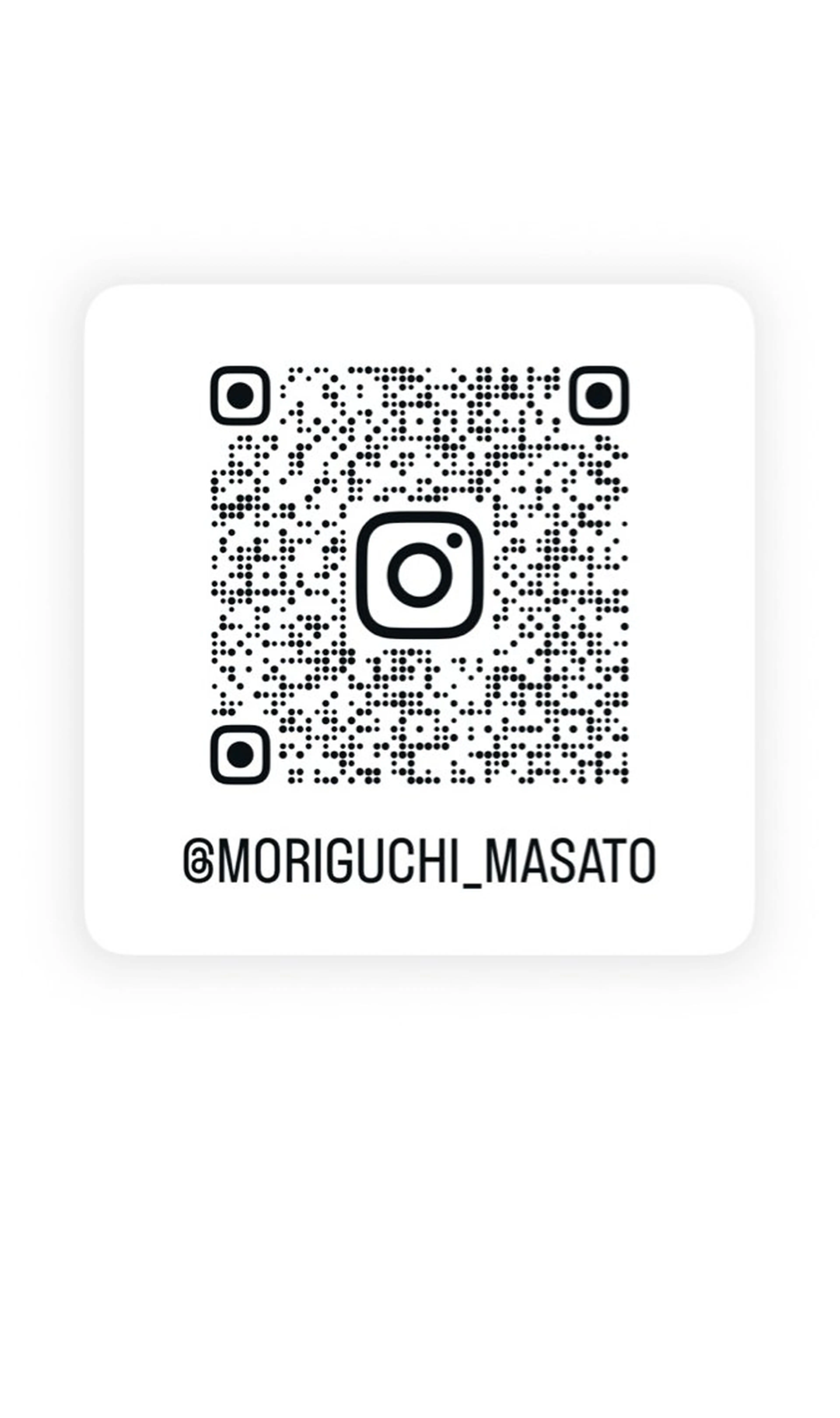 森口 誠斗のヘアスタイル