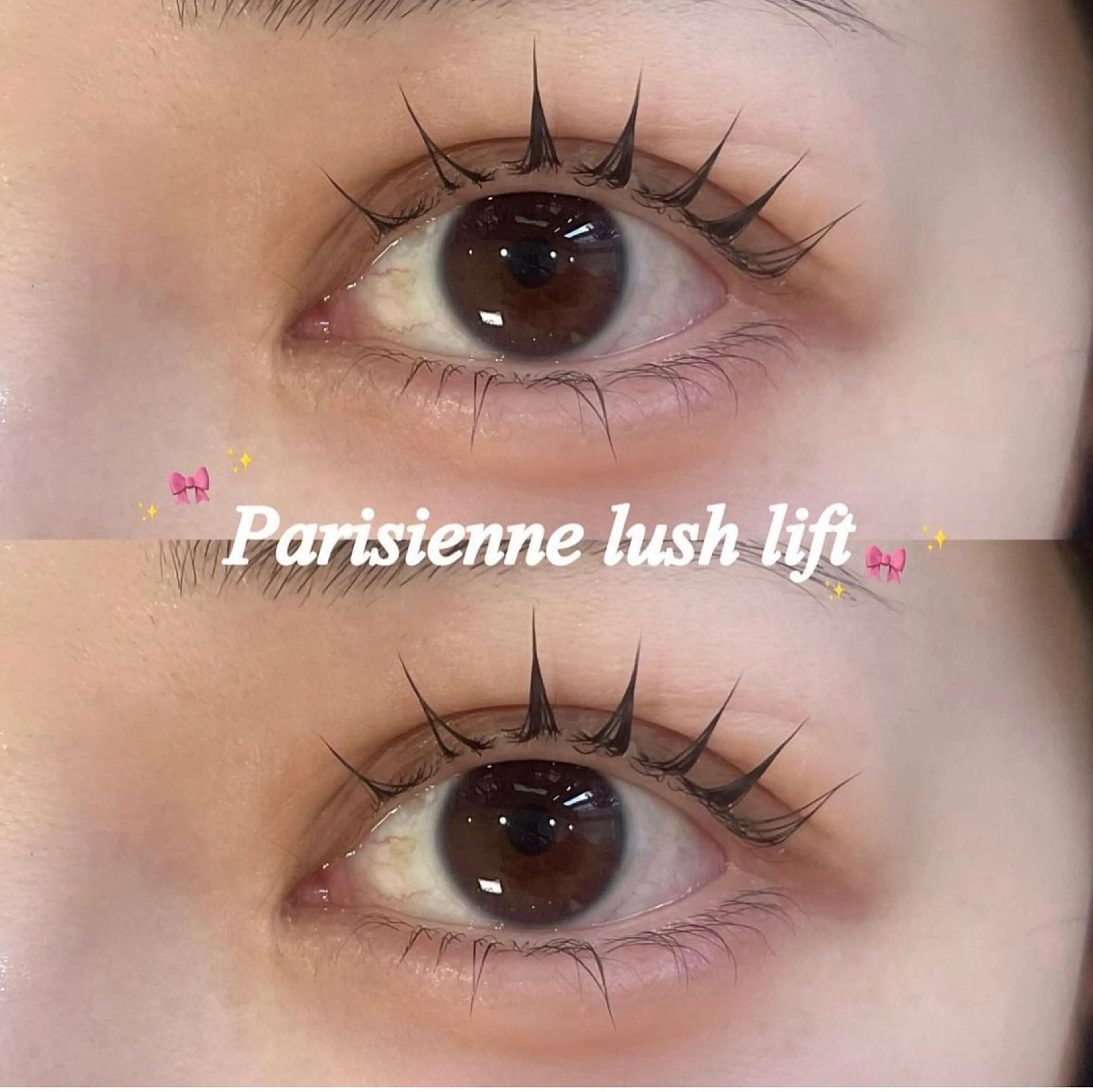 パリジェンヌラッシュリフト🌙♡の写真
