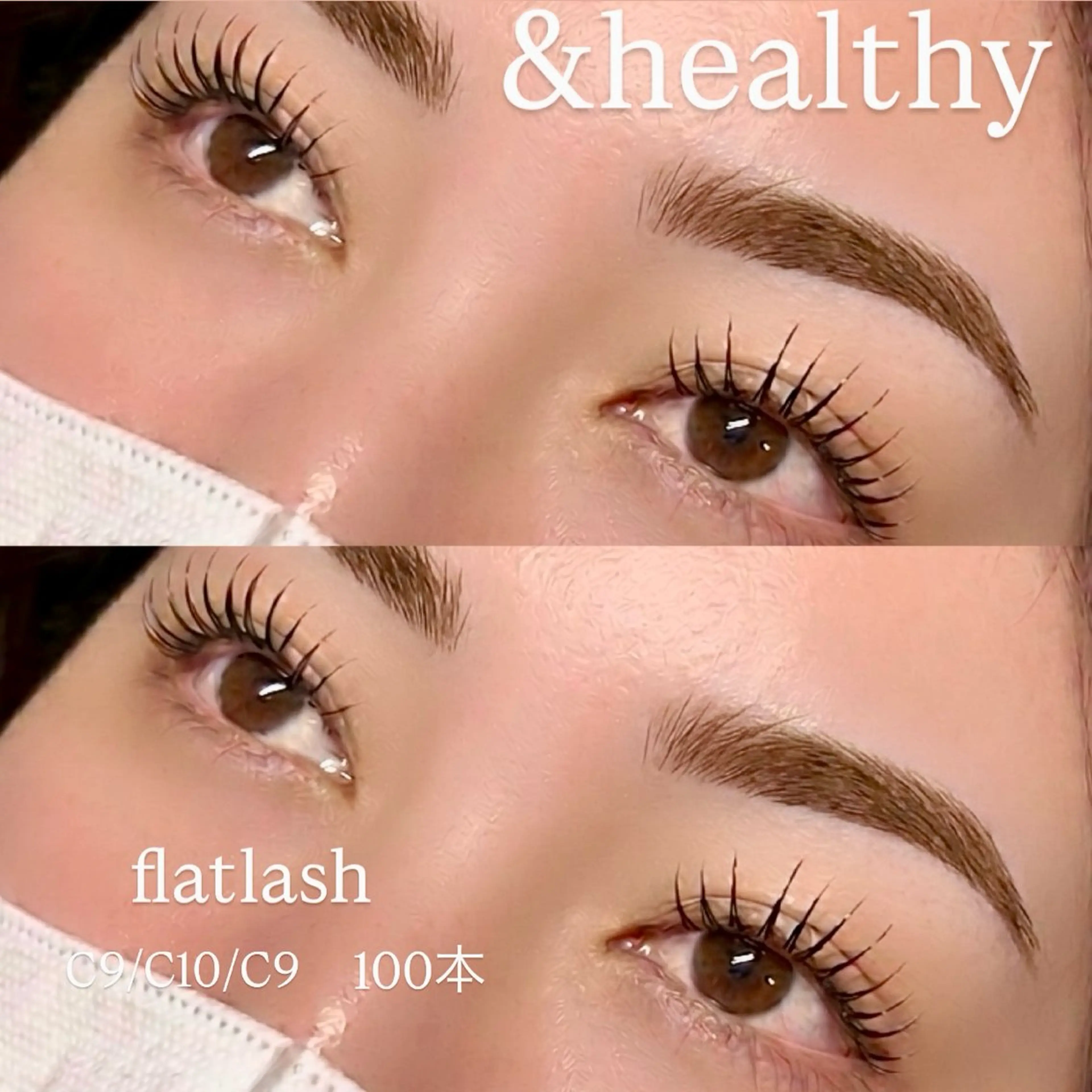 今流行り!&healthy(マツエク100本＋パーマ)の写真