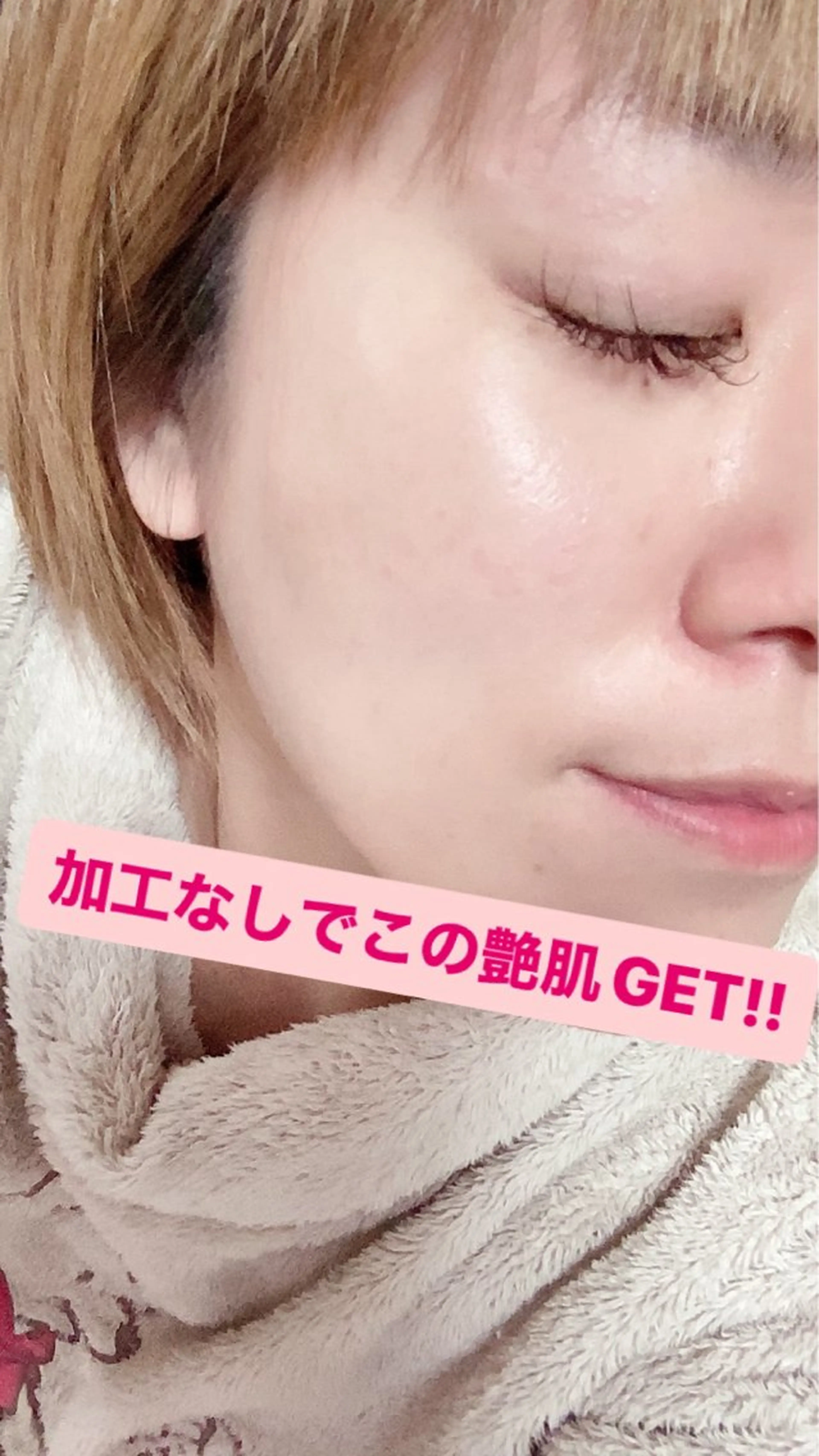 韓国美容サロン☆ n＊styleのエステ・リラクイメージ