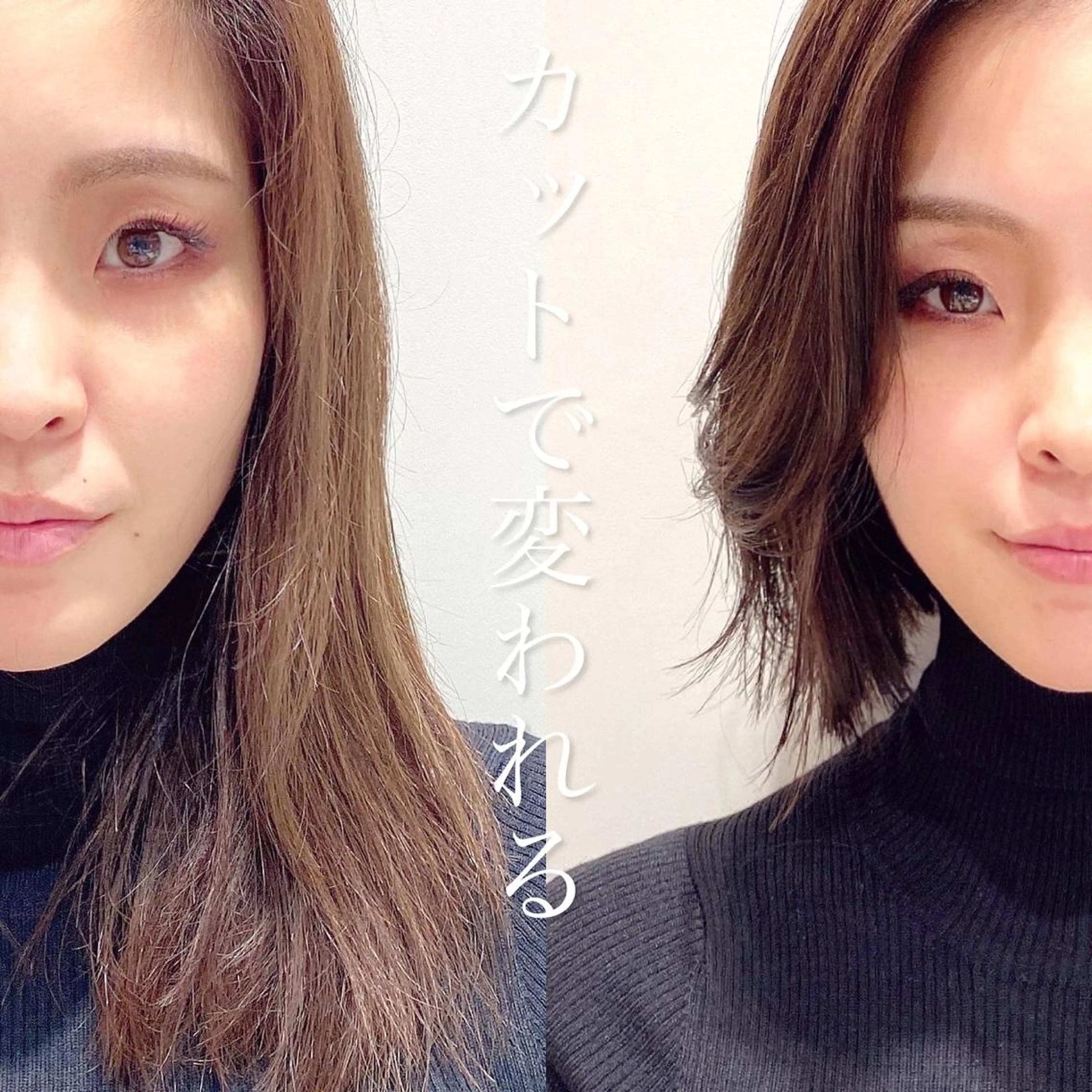 ショート カット トリートメント 韓国くびれレイヤー 🇰🇷はづきのヘアスタイル