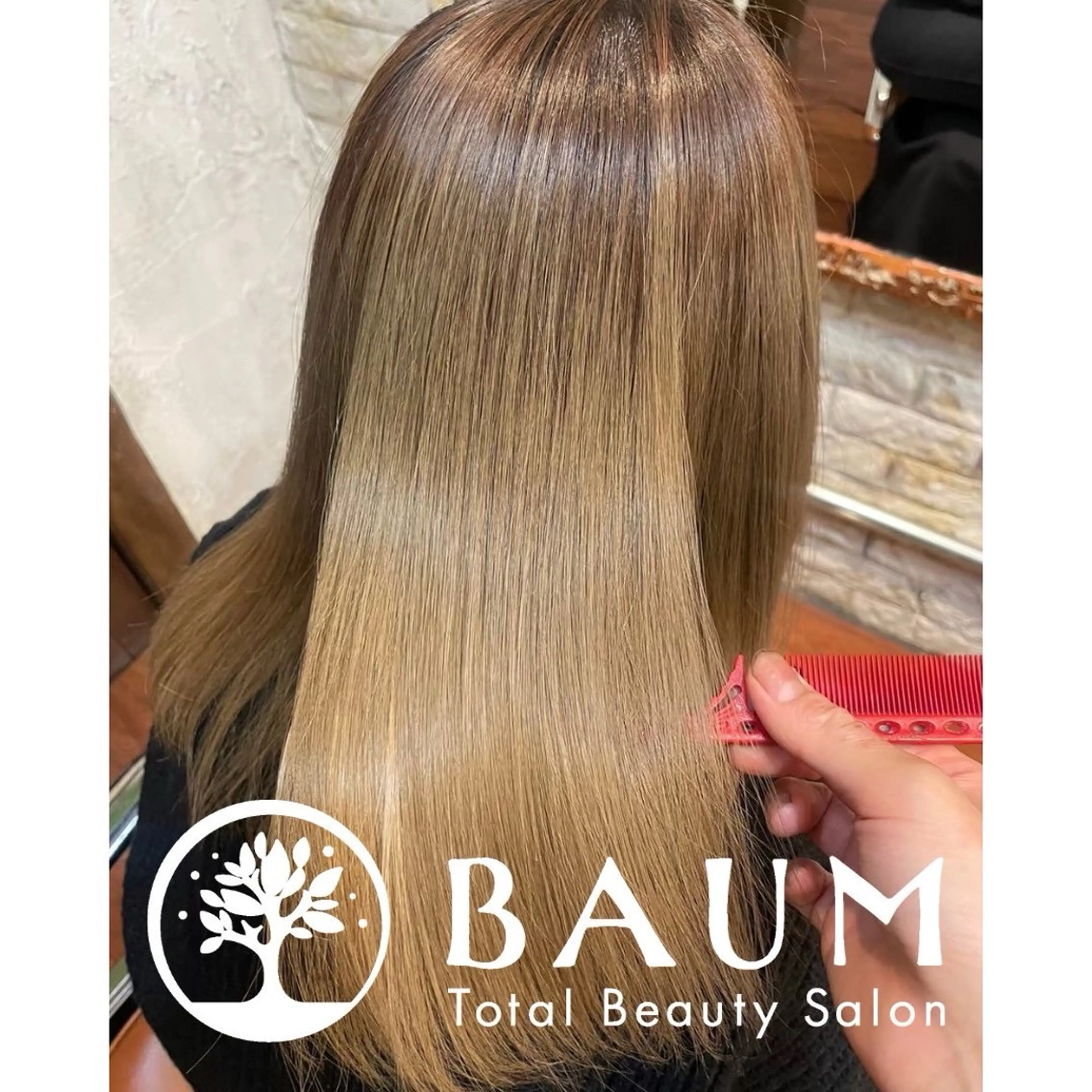 白髪ケアBAUM さなのヘアスタイル