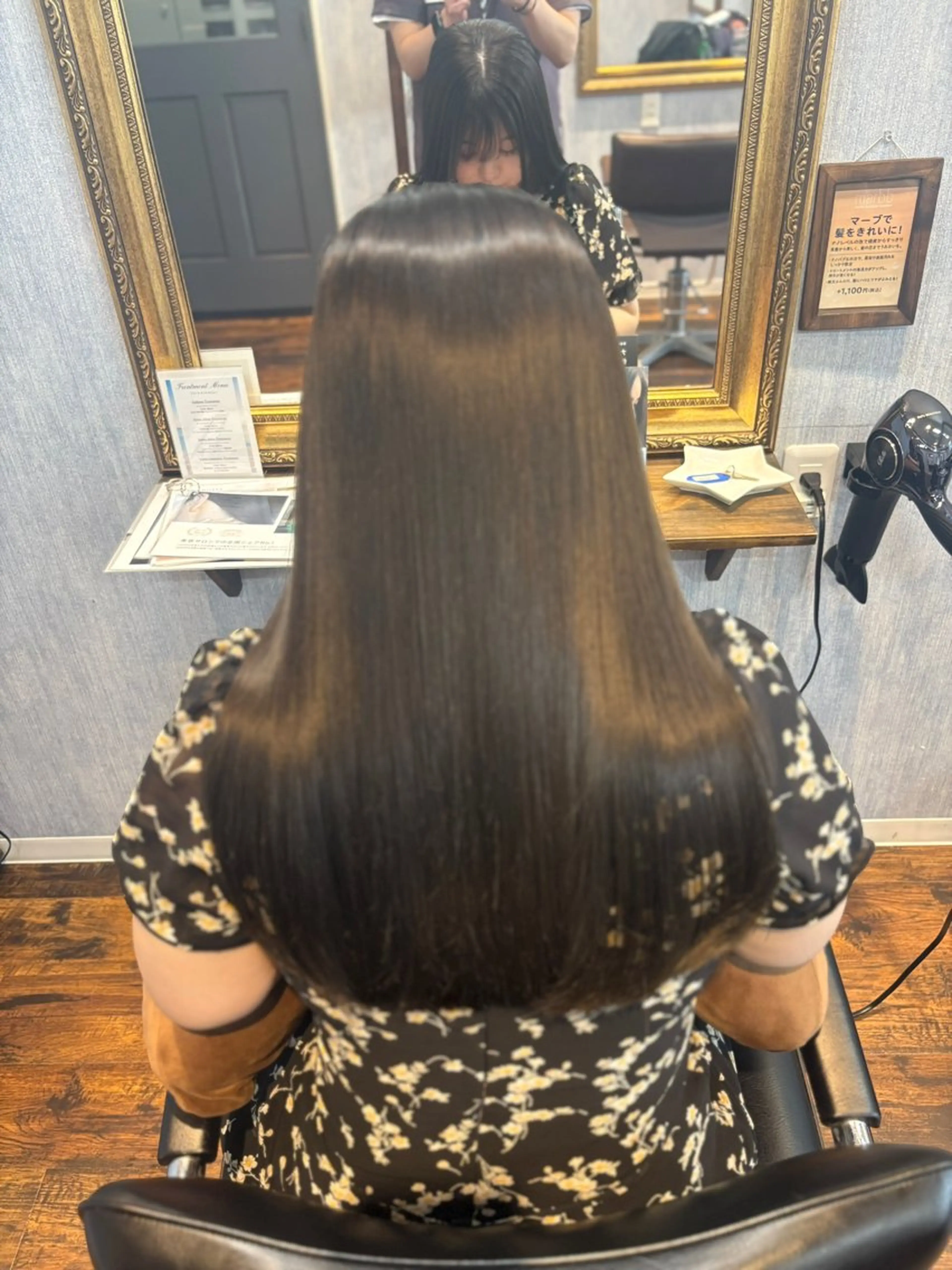 ロング ✨髪質改善特化✨ Romyリョージ✨のヘアスタイル