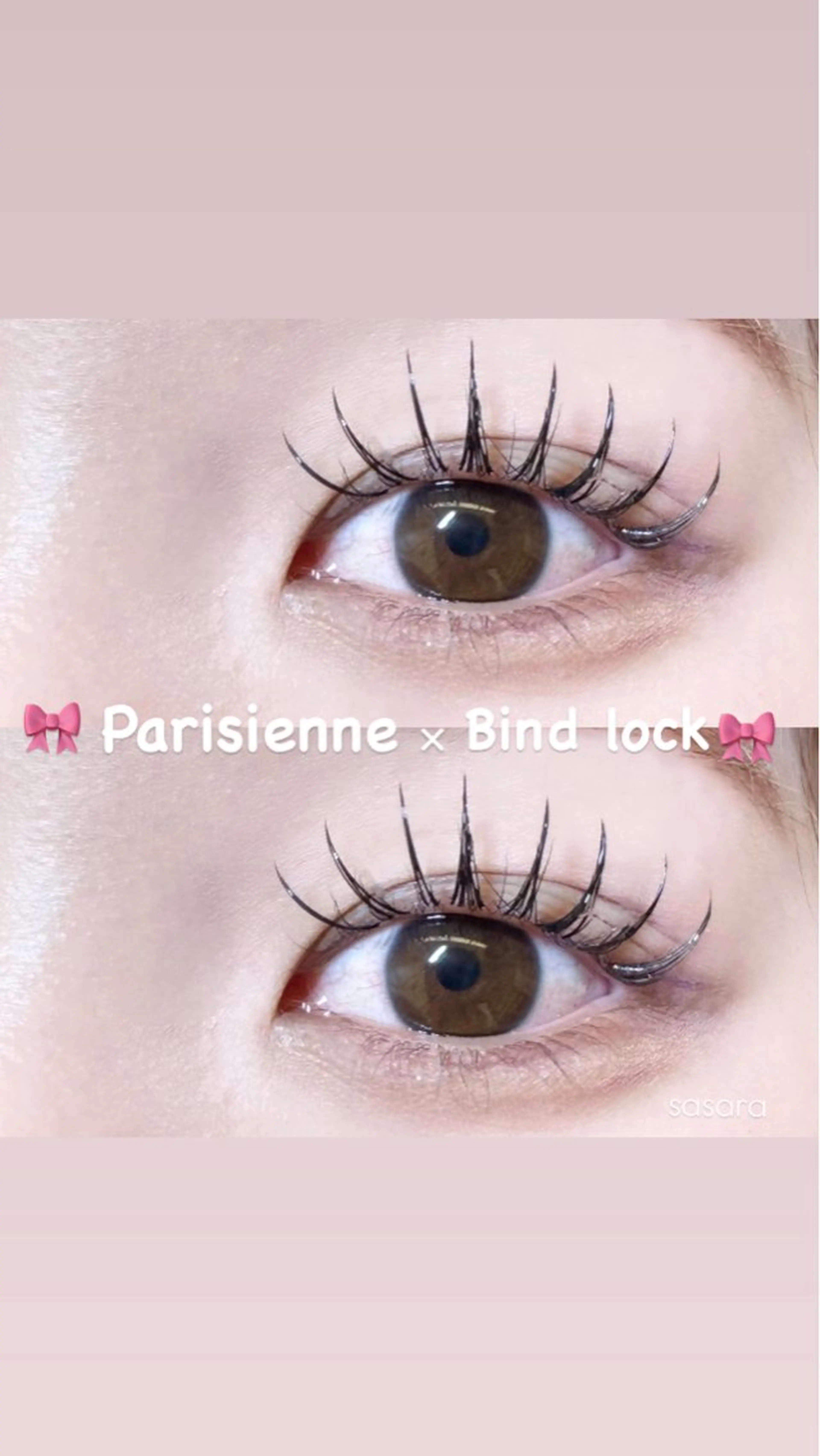 マツエク・マツパ マツエク 🍒束間まつ毛ෆ sasara🍒のマツエク・マツパデザイン