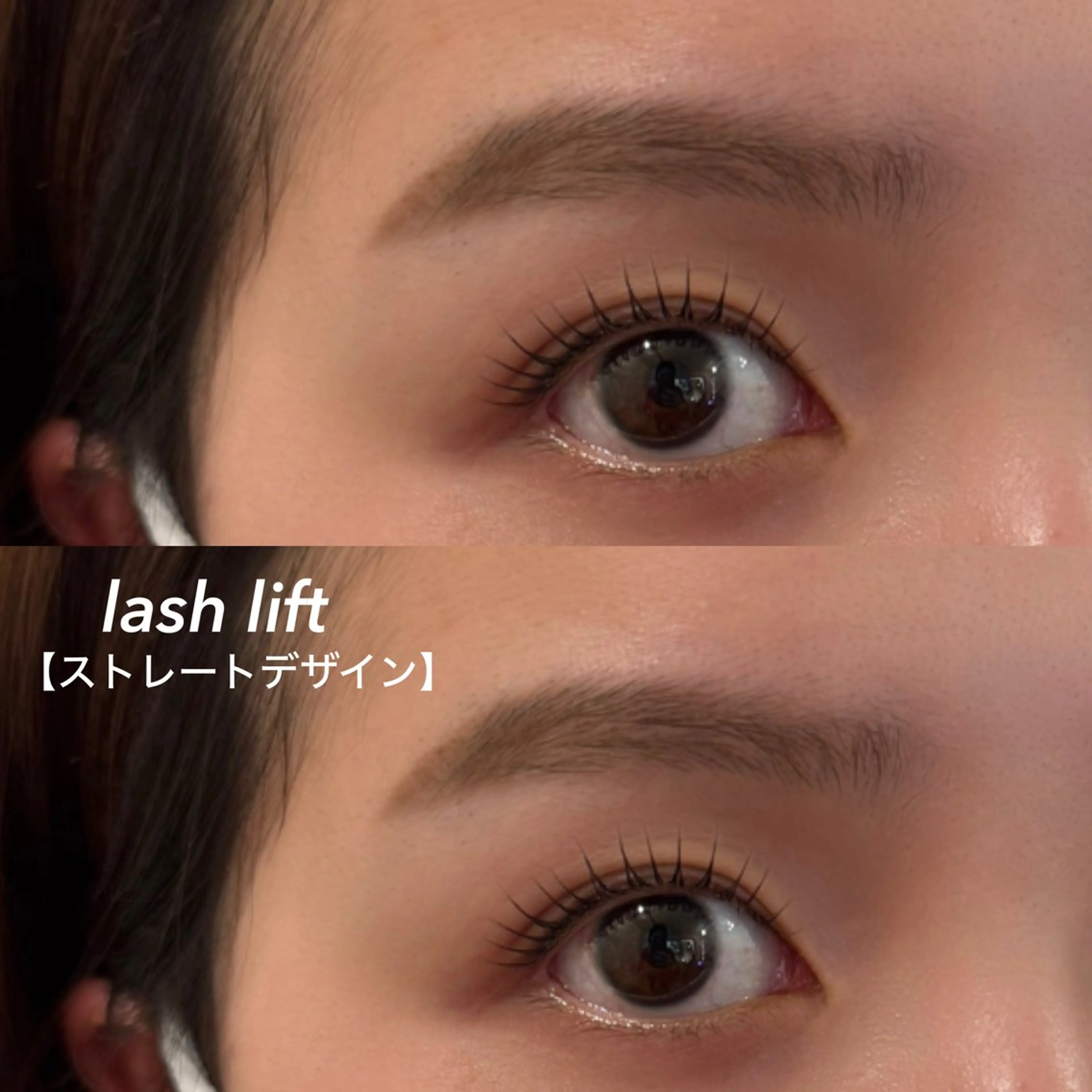 マツエク・マツパ 〖AIMA〗Saay a(サアヤ/沙綾)の眉毛・アイブロウイメージ