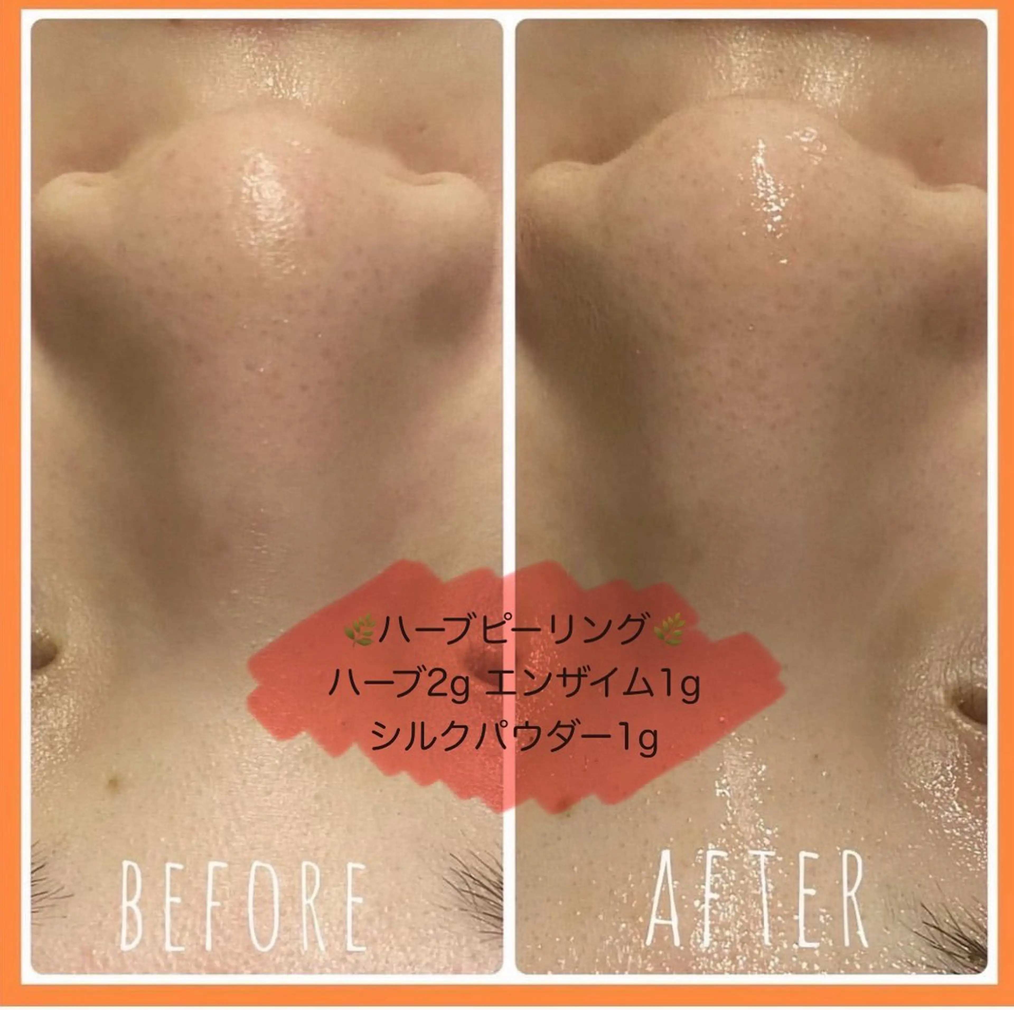 Cocofran/ manatsuのエステ・リラクイメージ