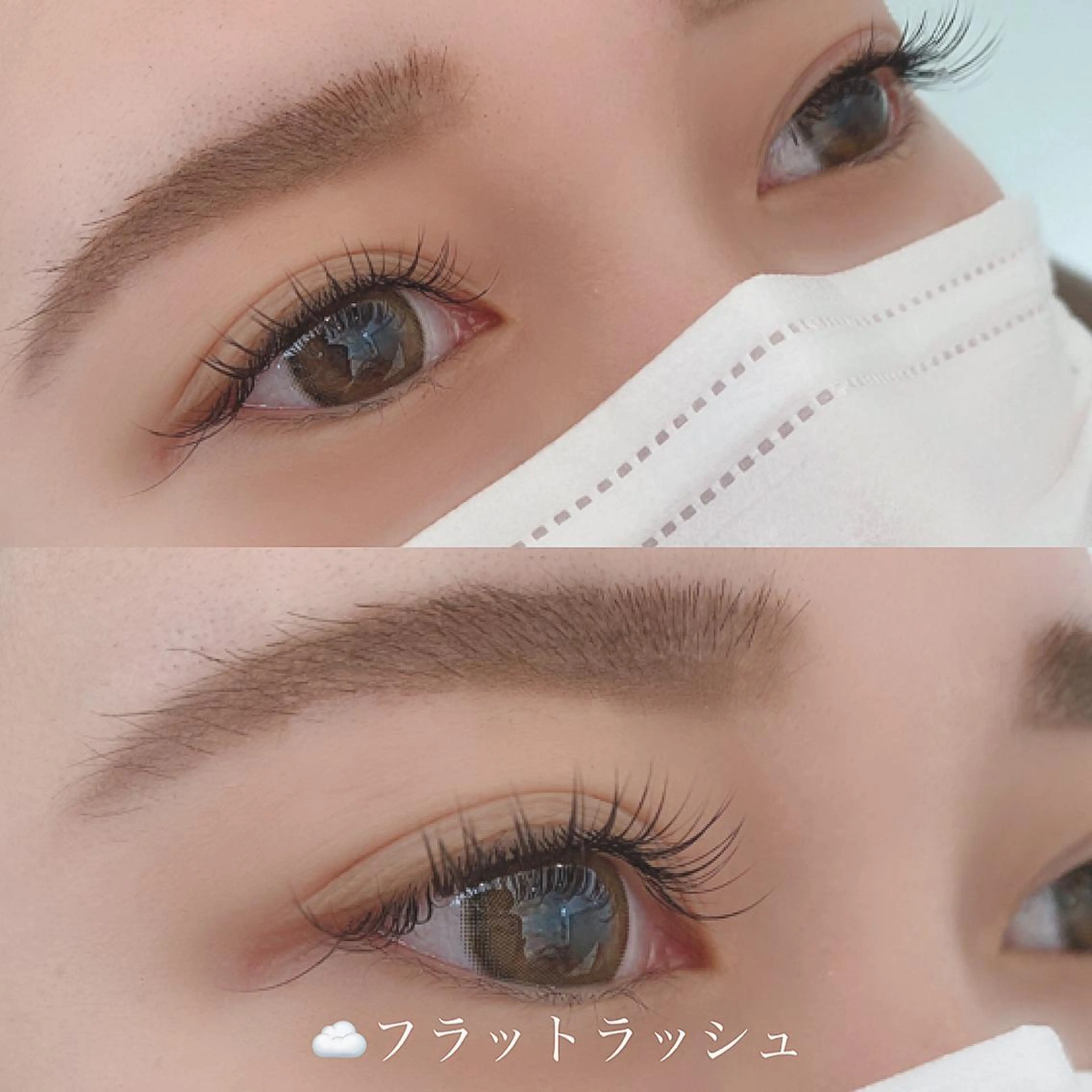 【まつ毛エクステ】100本の写真