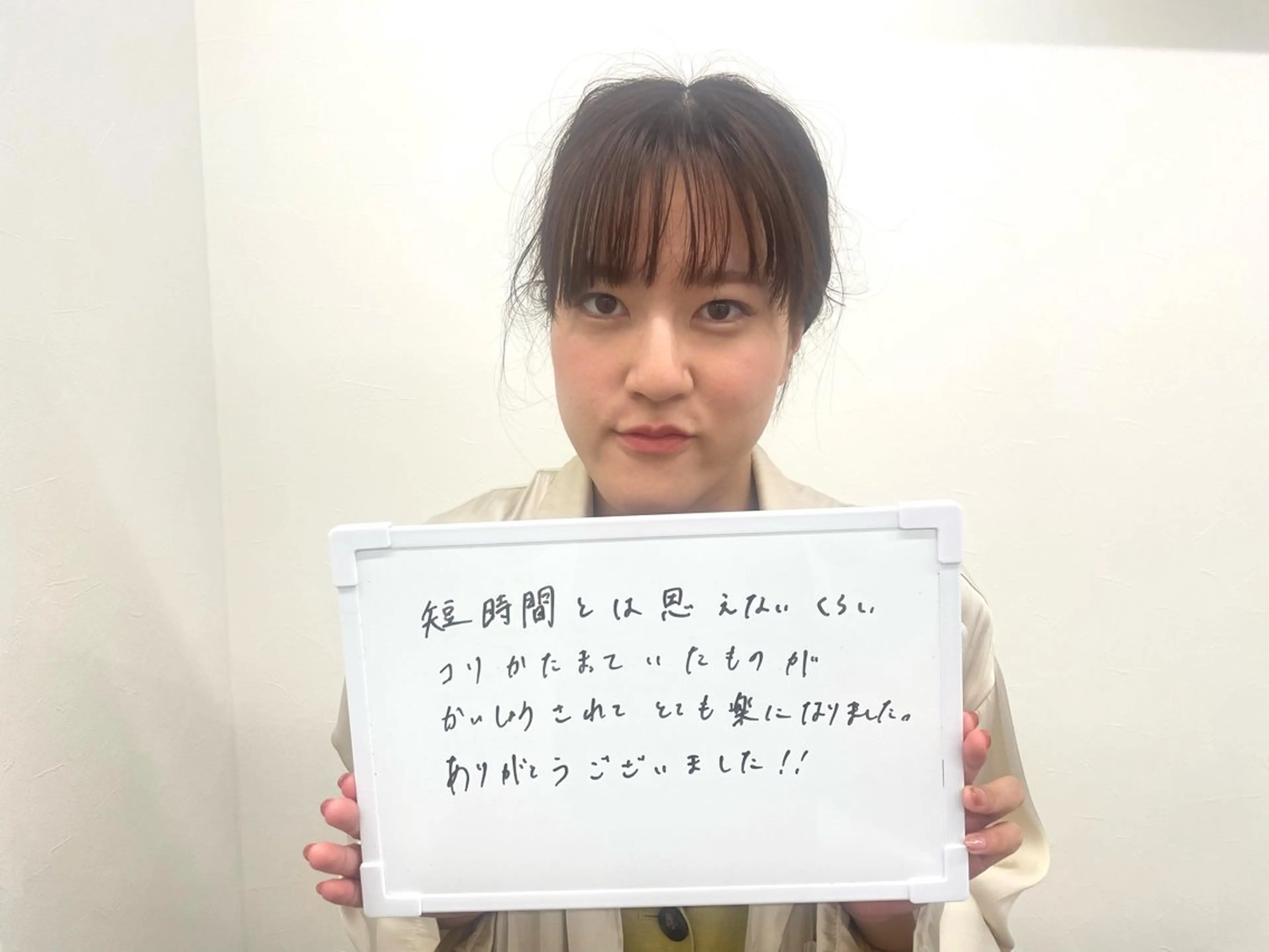 カラダPRO 自由が丘本店のエステ・リラクイメージ