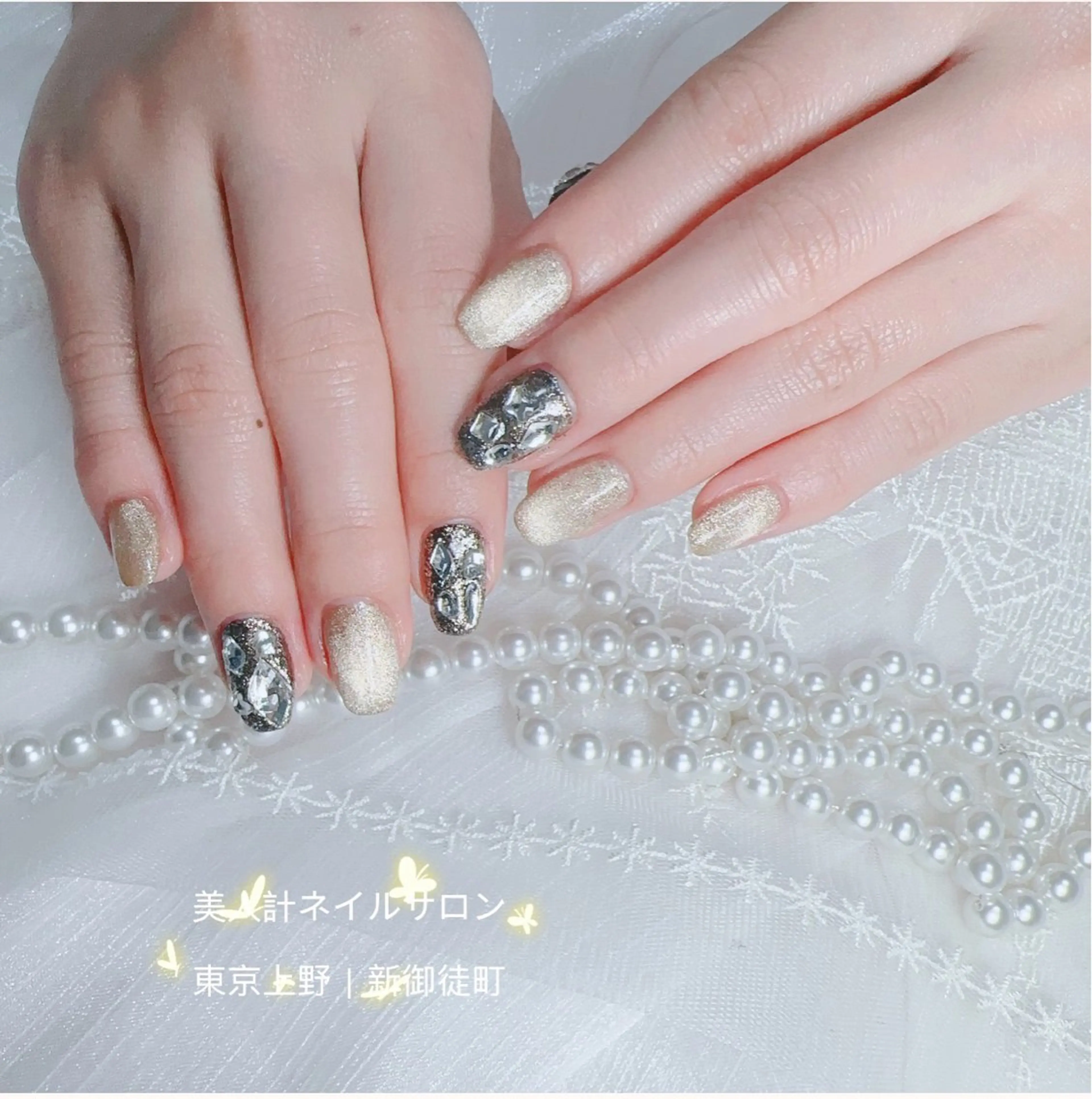 ネイル ストーンネイル ハンドネイル 中山 美月のネイルデザイン