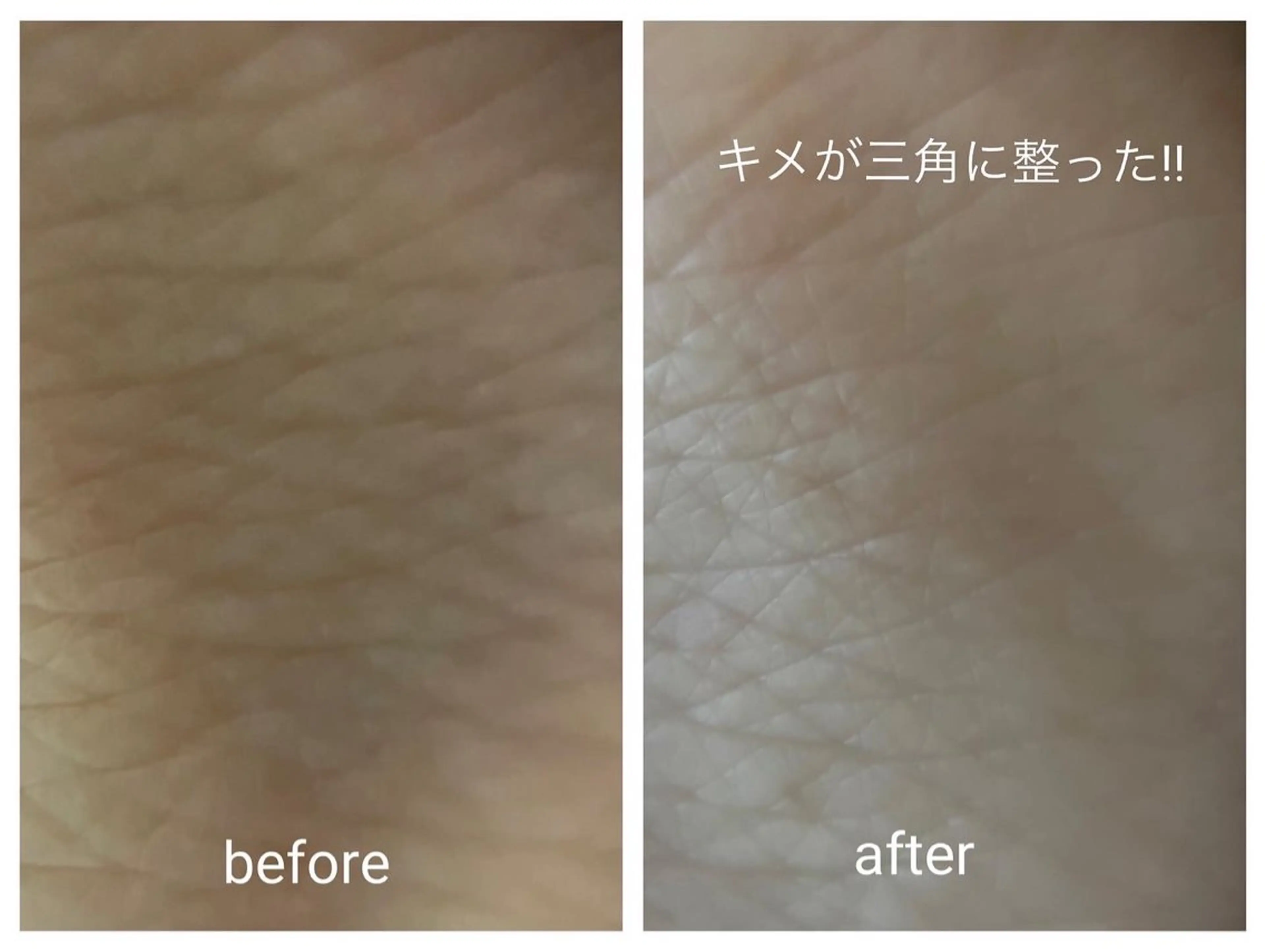 熊谷 かおりのエステ・リラクイメージ