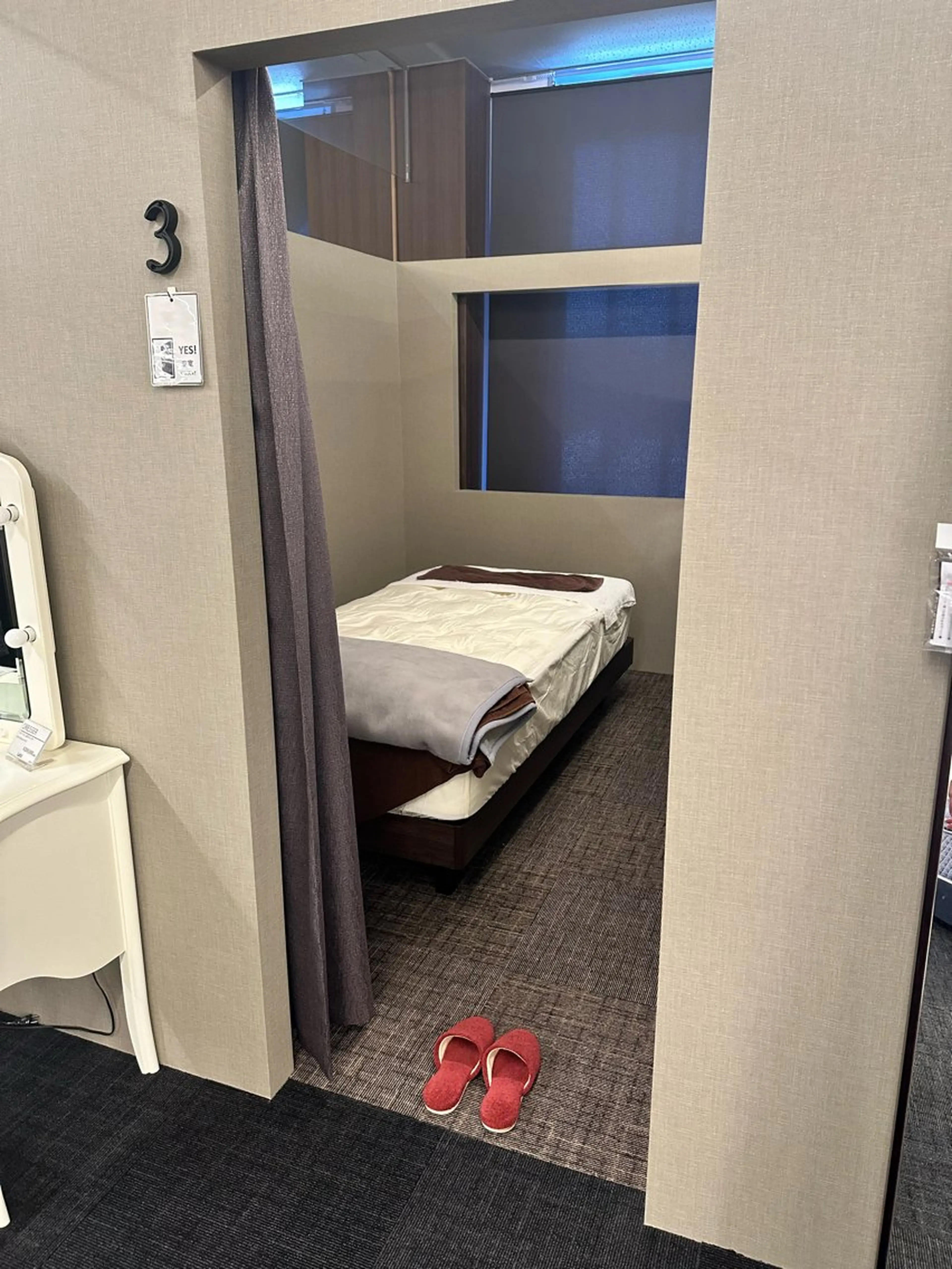 リーファナカガワ 整体のエステ・リラクイメージ