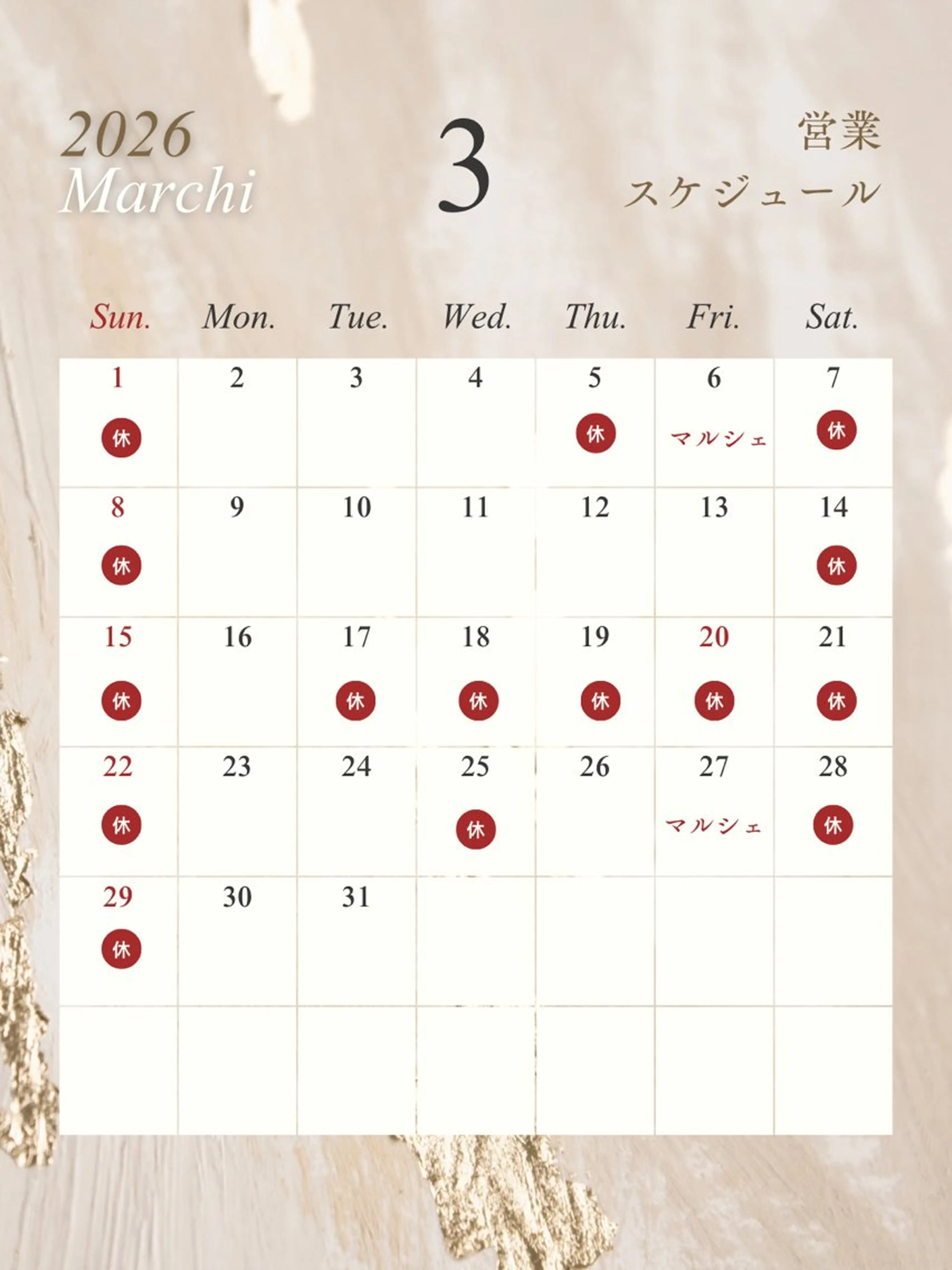 toma noriのその他イメージ