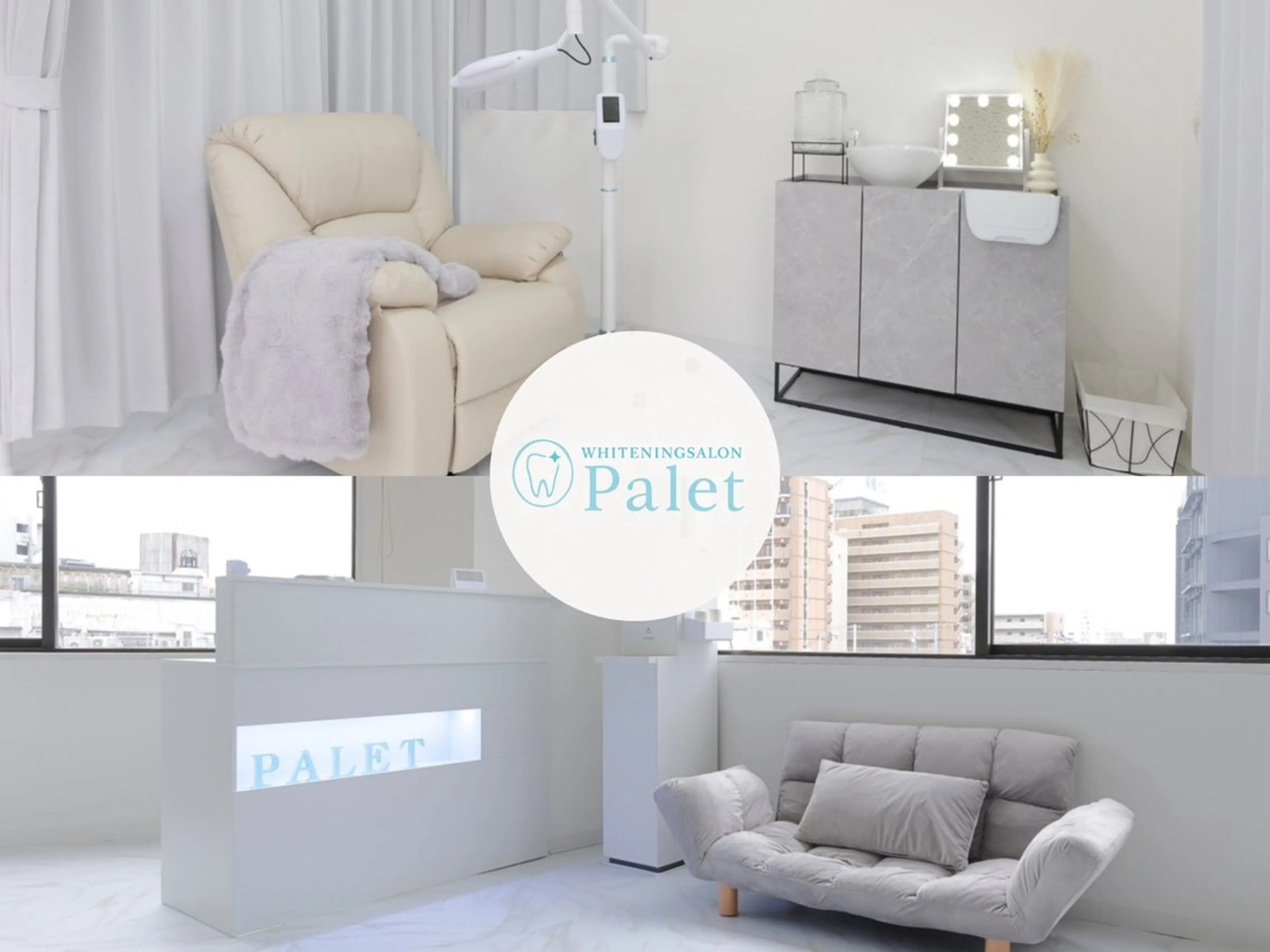 その他 セルフホワイトニングサロンPalet【パレ】所属・太田 菜那のその他イメージ