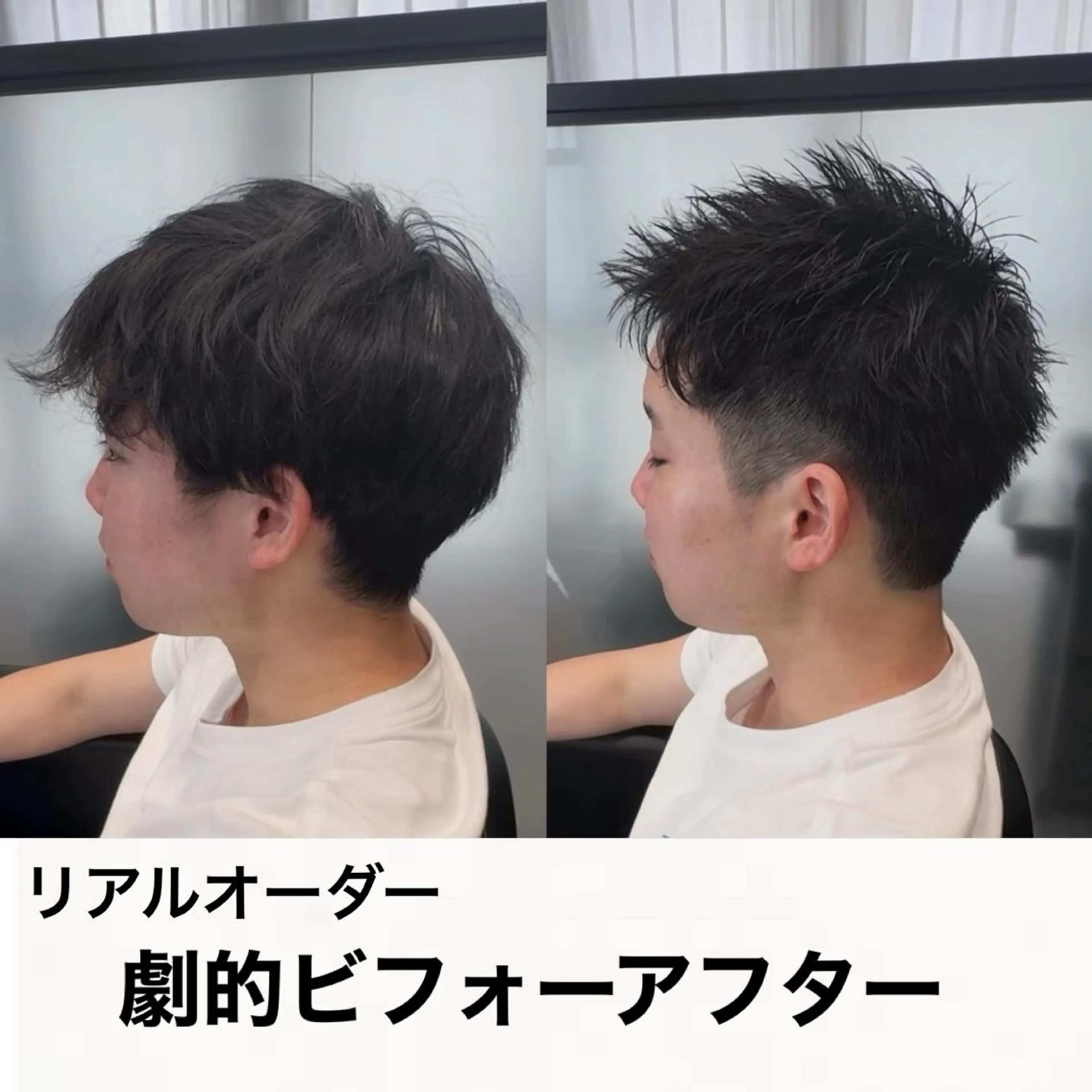 ショート メンズ 白髪ぼかし大人メンズ 根本零のヘアスタイル