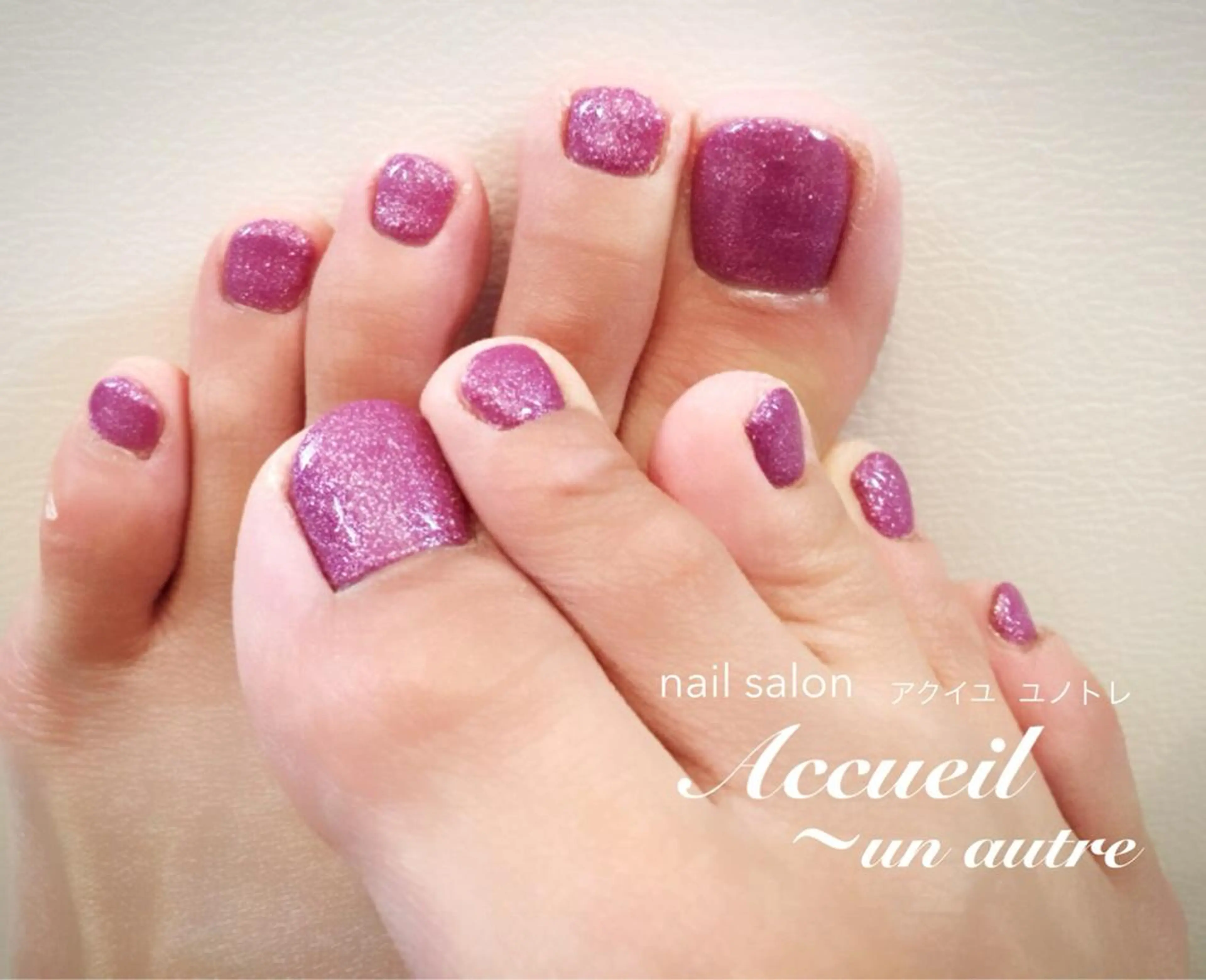 ネイル ビジューバイアクイユ ネイルズ　東中野店のネイルデザイン