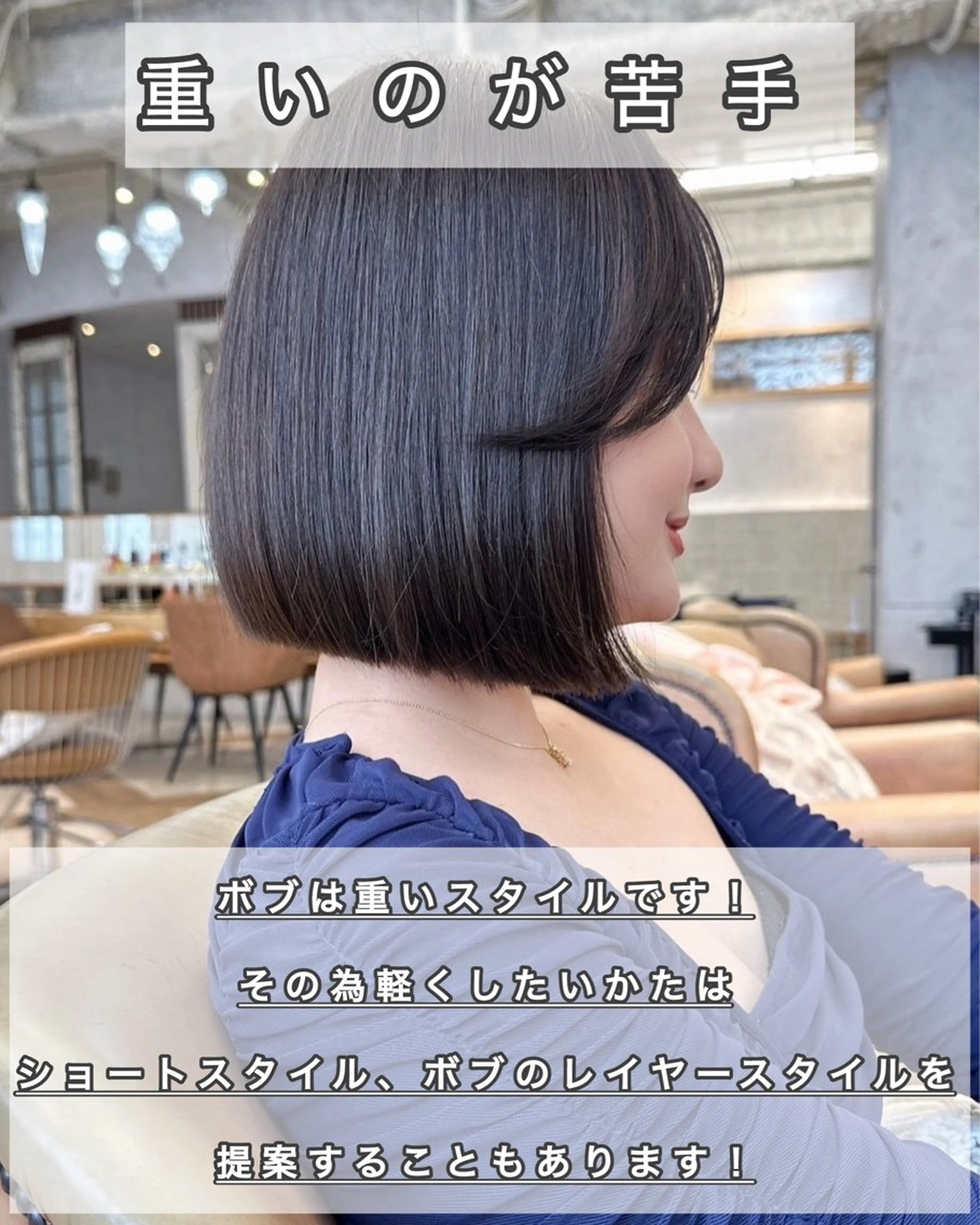 ショート ショートボブ 韓国風カラー ボブ くびれヘア 髪質改善 ボブ/顔周りカット /縮毛矯正/鈴木隆太のヘアスタイル