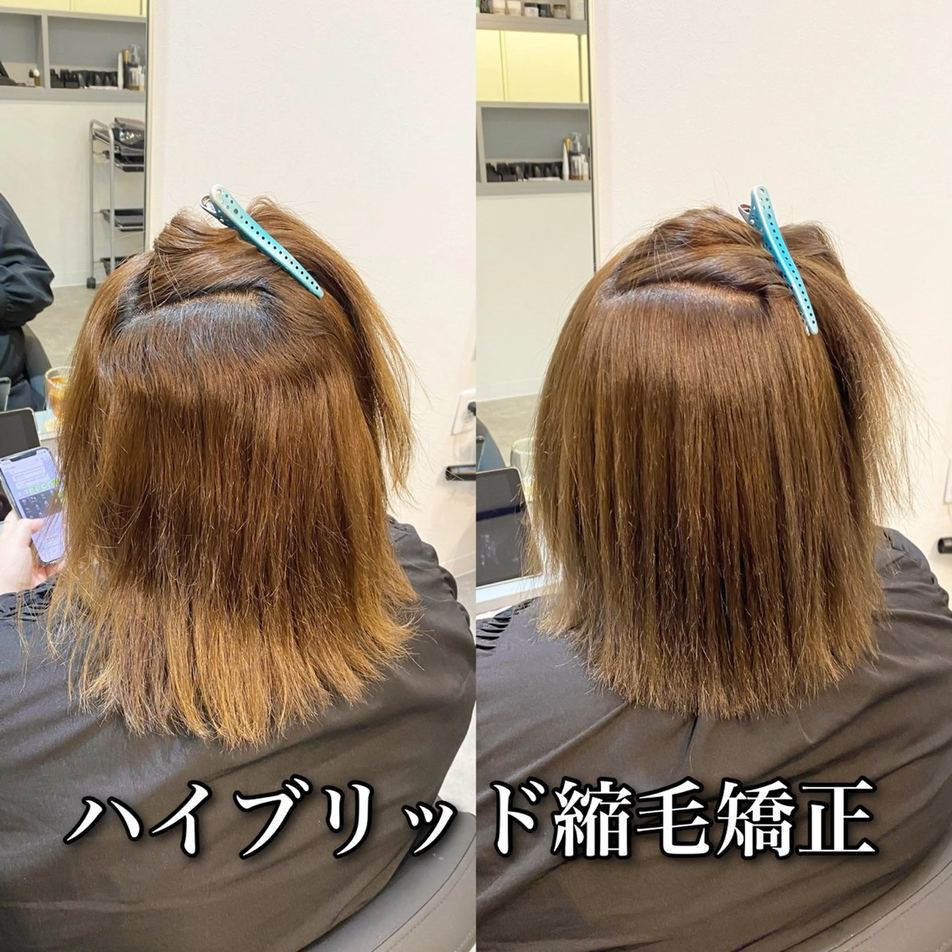 ミディアム カラー パーマ ブリーチ ハイライトカラー ハイトーンカラー ハイライト 縮毛矯正 カット ヘアカラー 縮毛矯正 トリートメント ブリーチ縮毛矯正/ デサキ ショウヘイのヘアスタイル