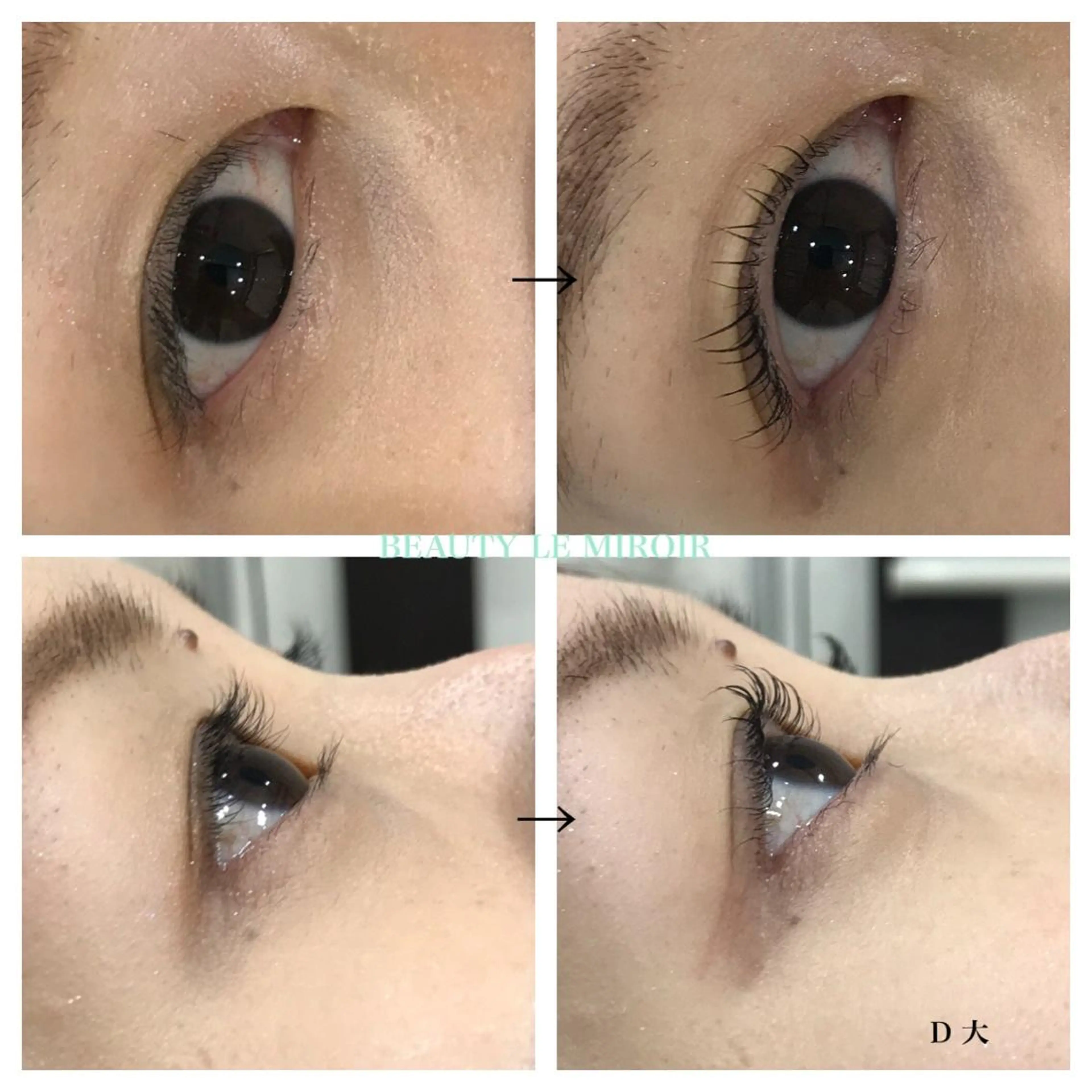 マツエク・マツパ ビューティー ミロワールのエステ・リラクイメージ