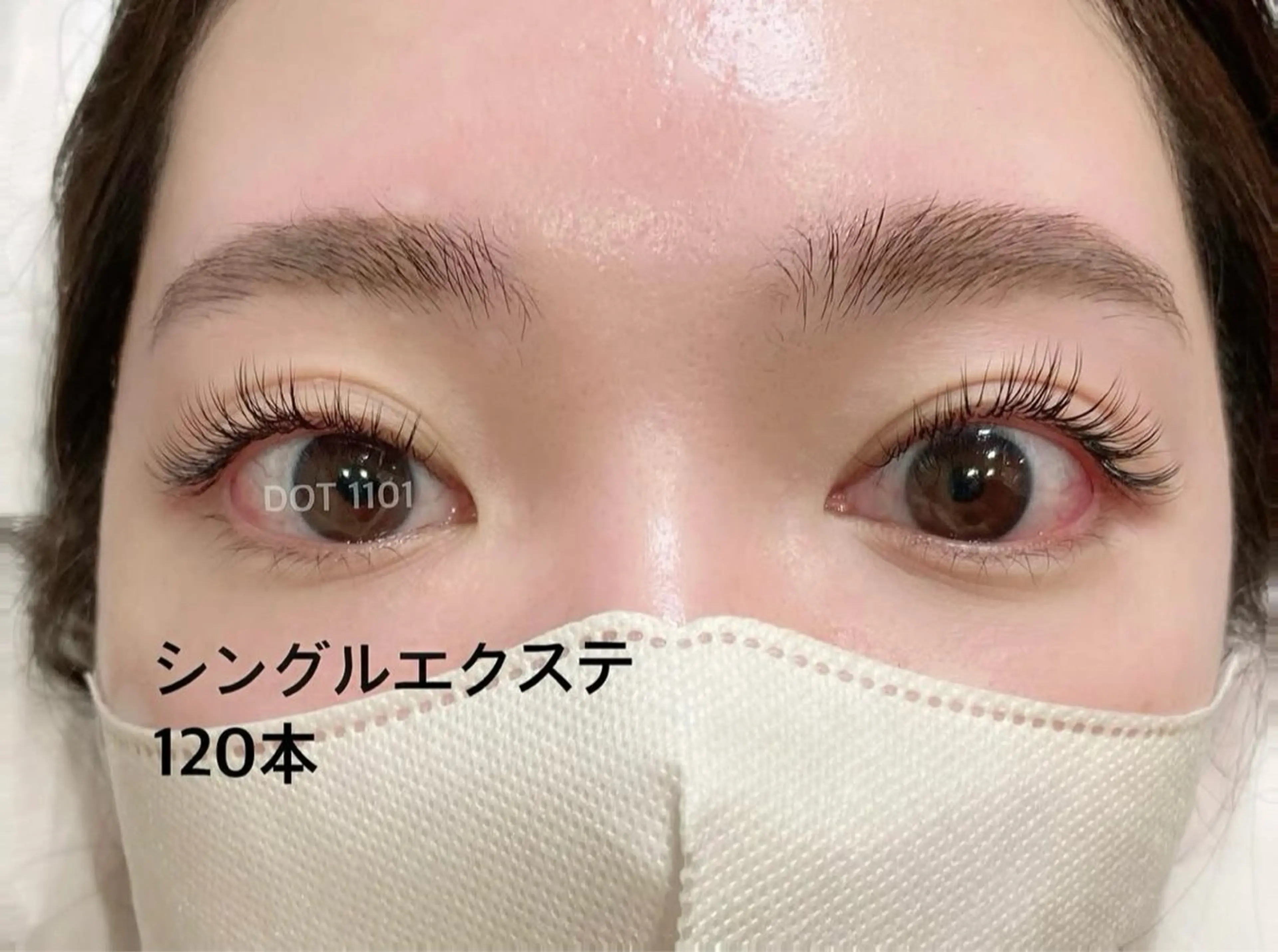 マツエク・マツパ Jカール ナチュラル DOT1101 a.i🌼のマツエク・マツパデザイン