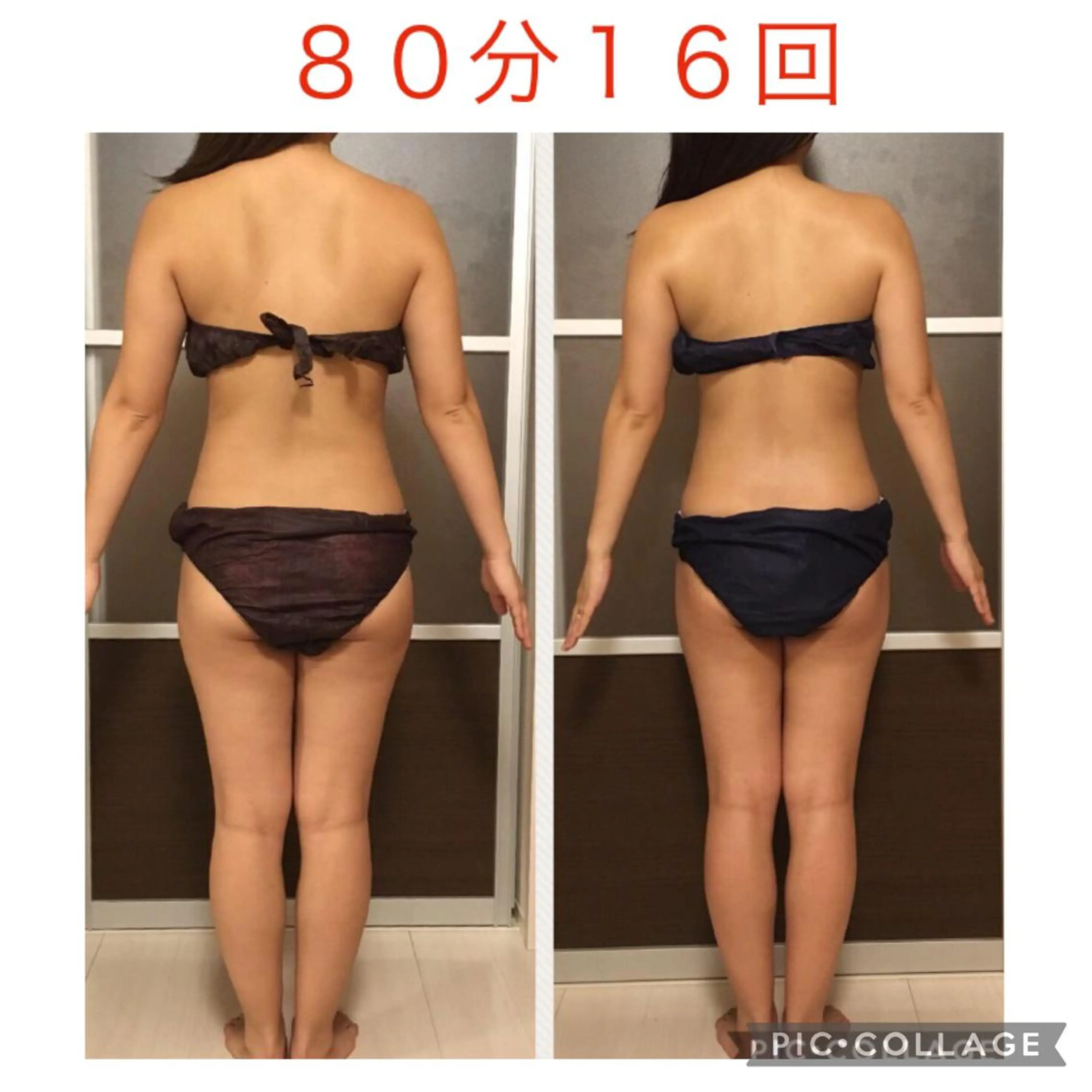 セミロング カラー ヘアアレンジ メンズ キッズ ネイル マツエク・マツパ アイブロウ アニメ,Vオタク× 即効痩せエステサロンのエステ・リラクイメージ