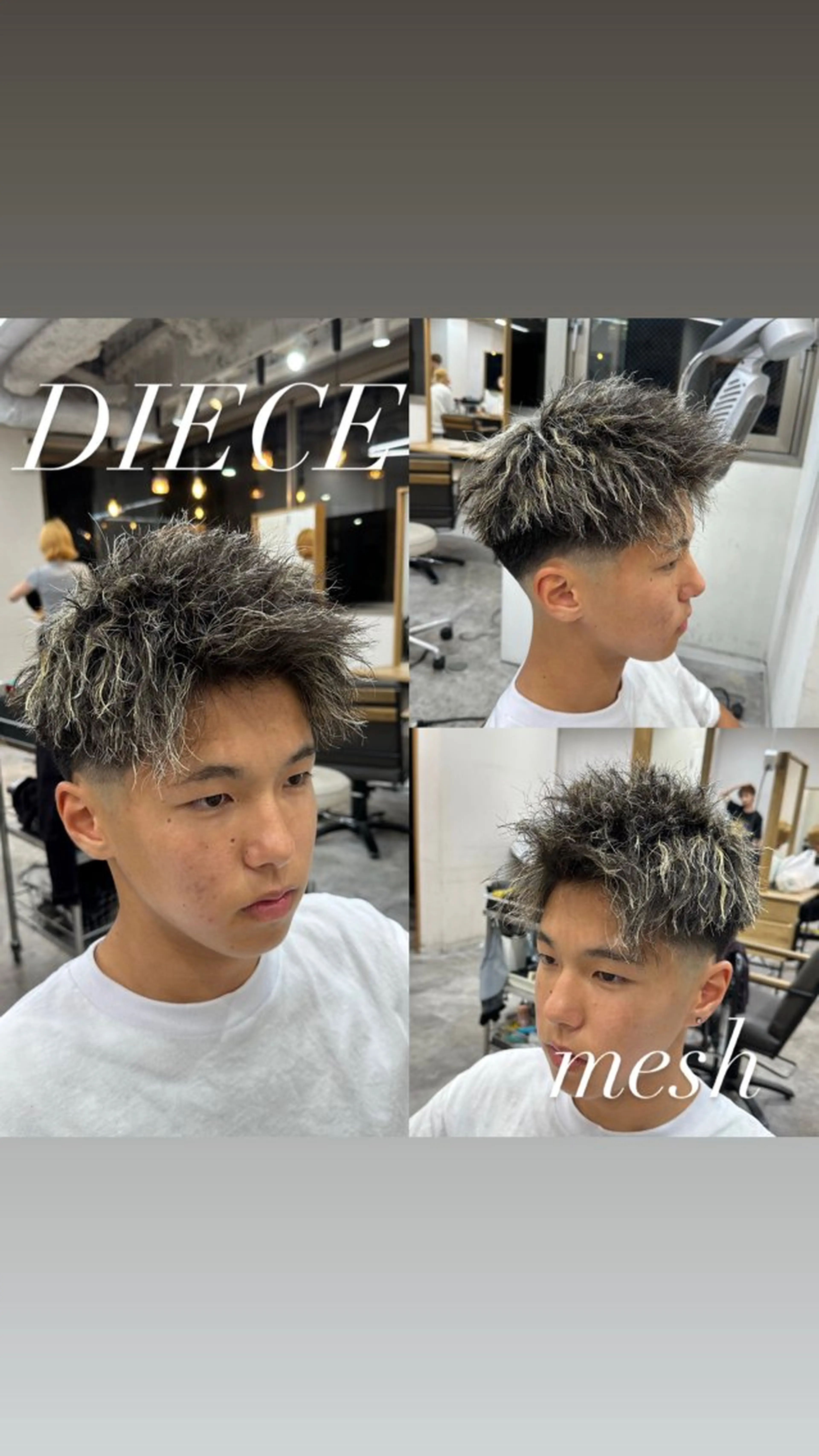 ショート カラー メンズ メンズメッシュ メンズパーマ メンズツイストパーマ メッシュ ツイストパーマ メンズ特化 ⚡️ナツキ⚡️のヘアスタイル