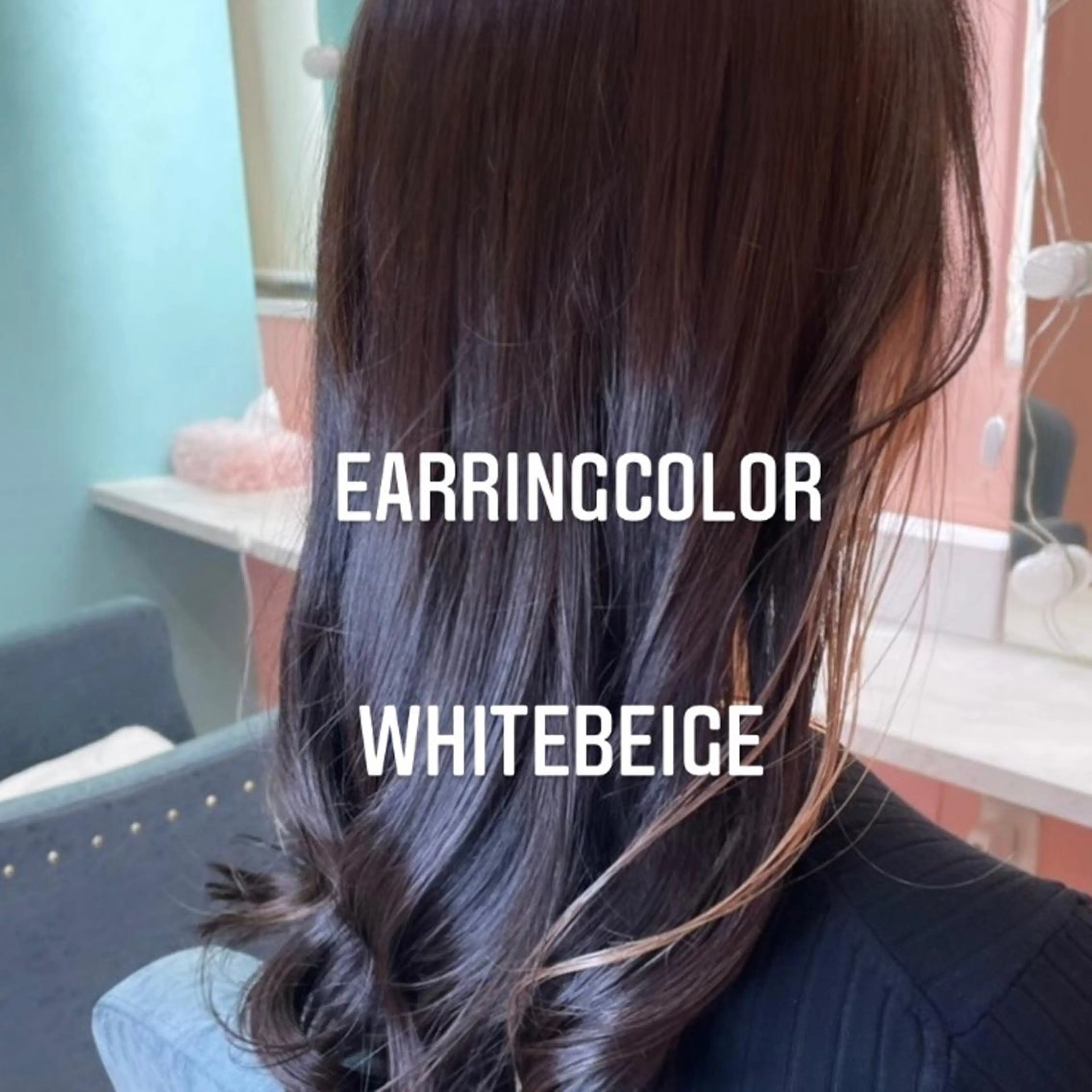 セミロング カラー ヘアカラー エクステ エクステ🩵ブリーチ 韓国ヘア🩵KAEのヘアスタイル