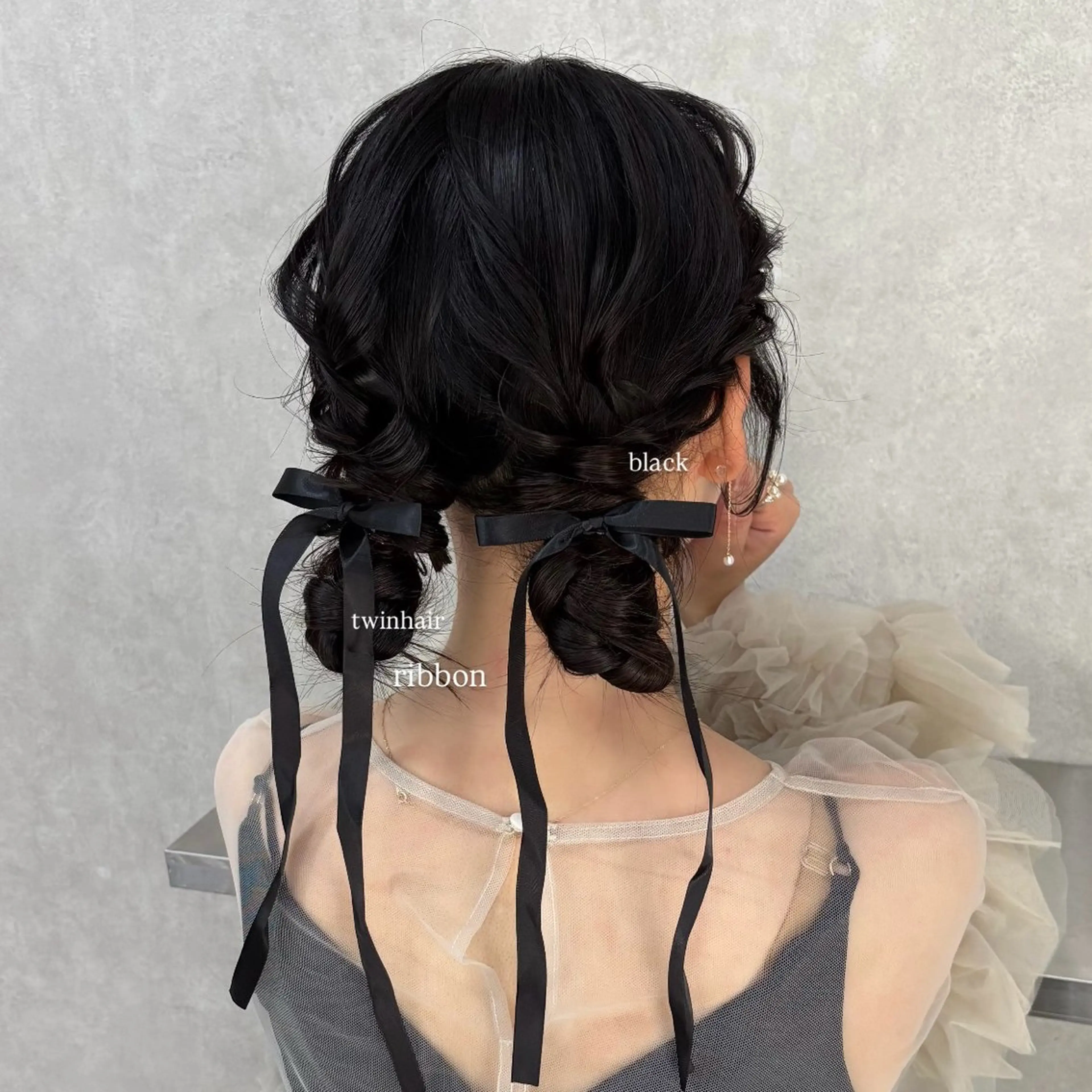 ロング ヘアセット Haruka /うる艶透明感カラーのヘアスタイル