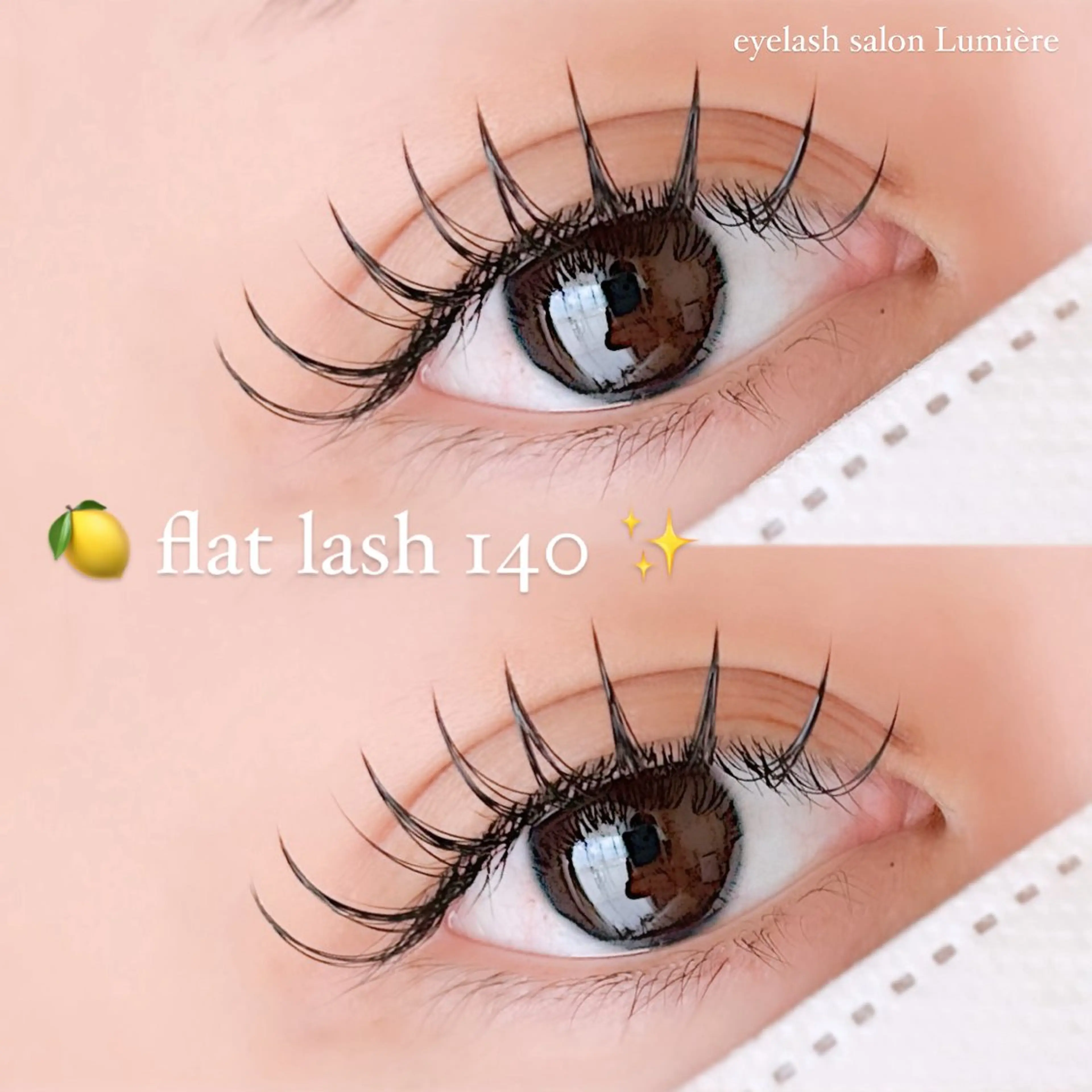 マツエク・マツパ eyelash Lumièreのマツエク・マツパデザイン