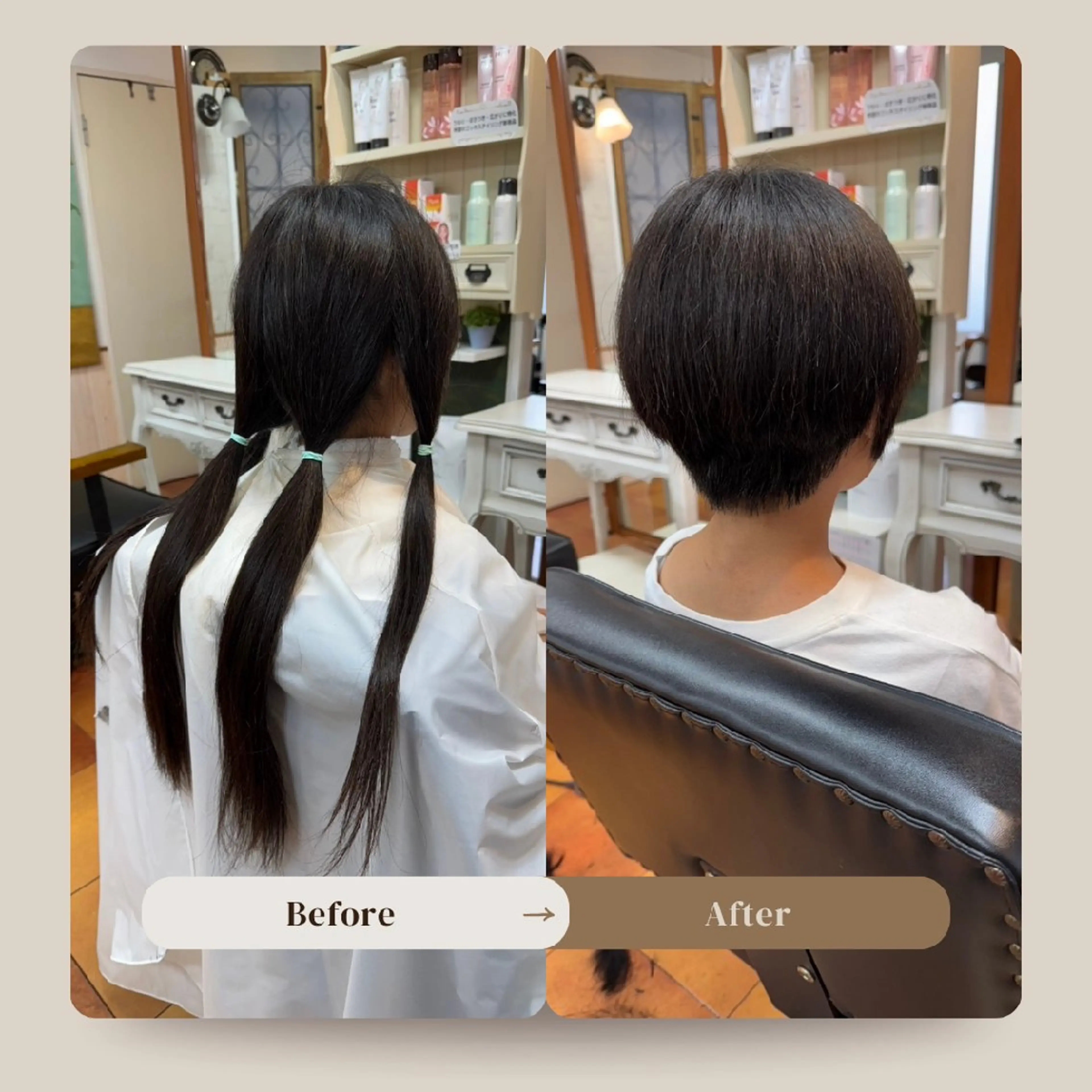 ショート あや🍀
大人艶カラ ー・縮毛矯正のヘアスタイル