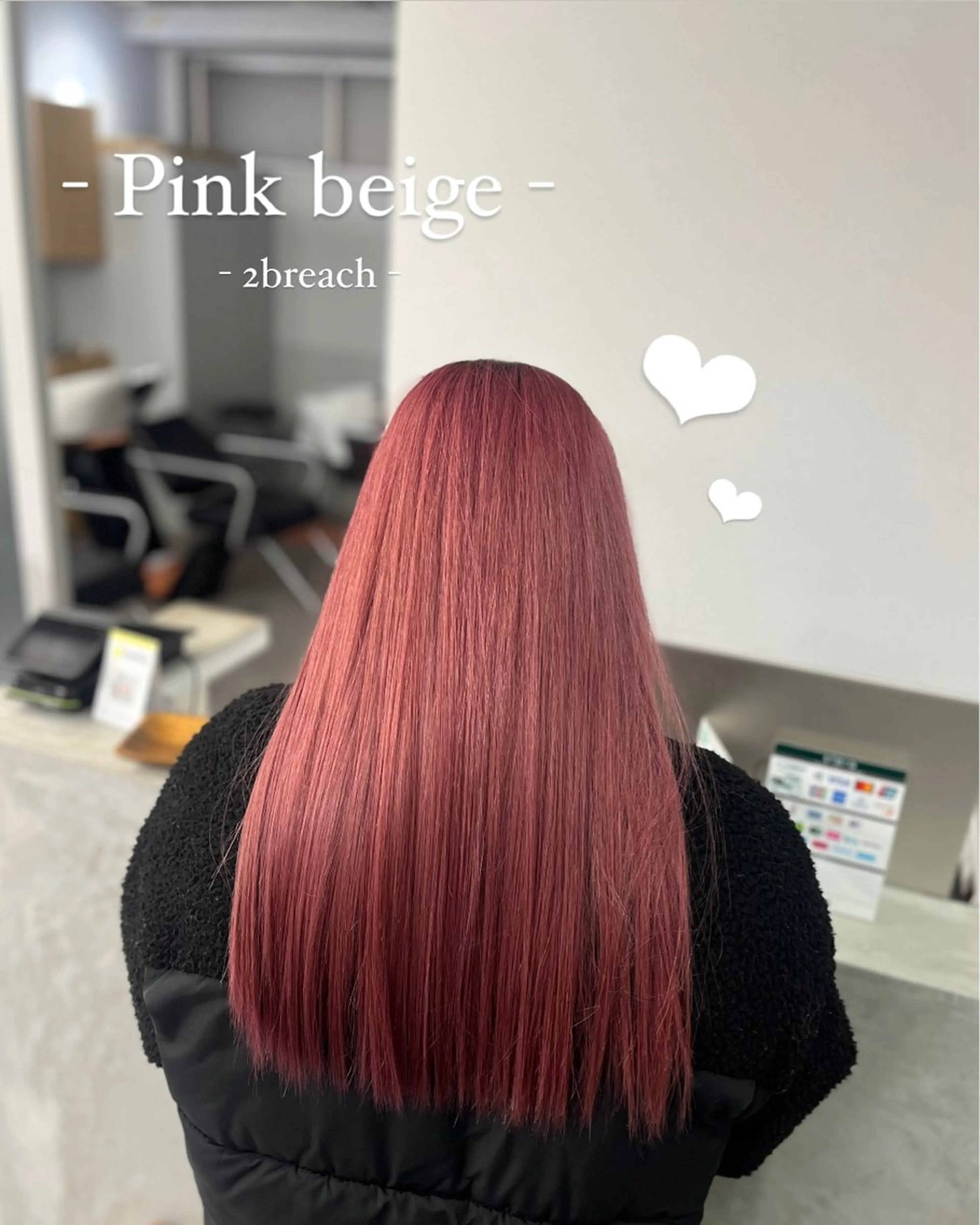 ロング ヘアカラー Mirai/ 艶カラー/暖色カラーのヘアスタイル