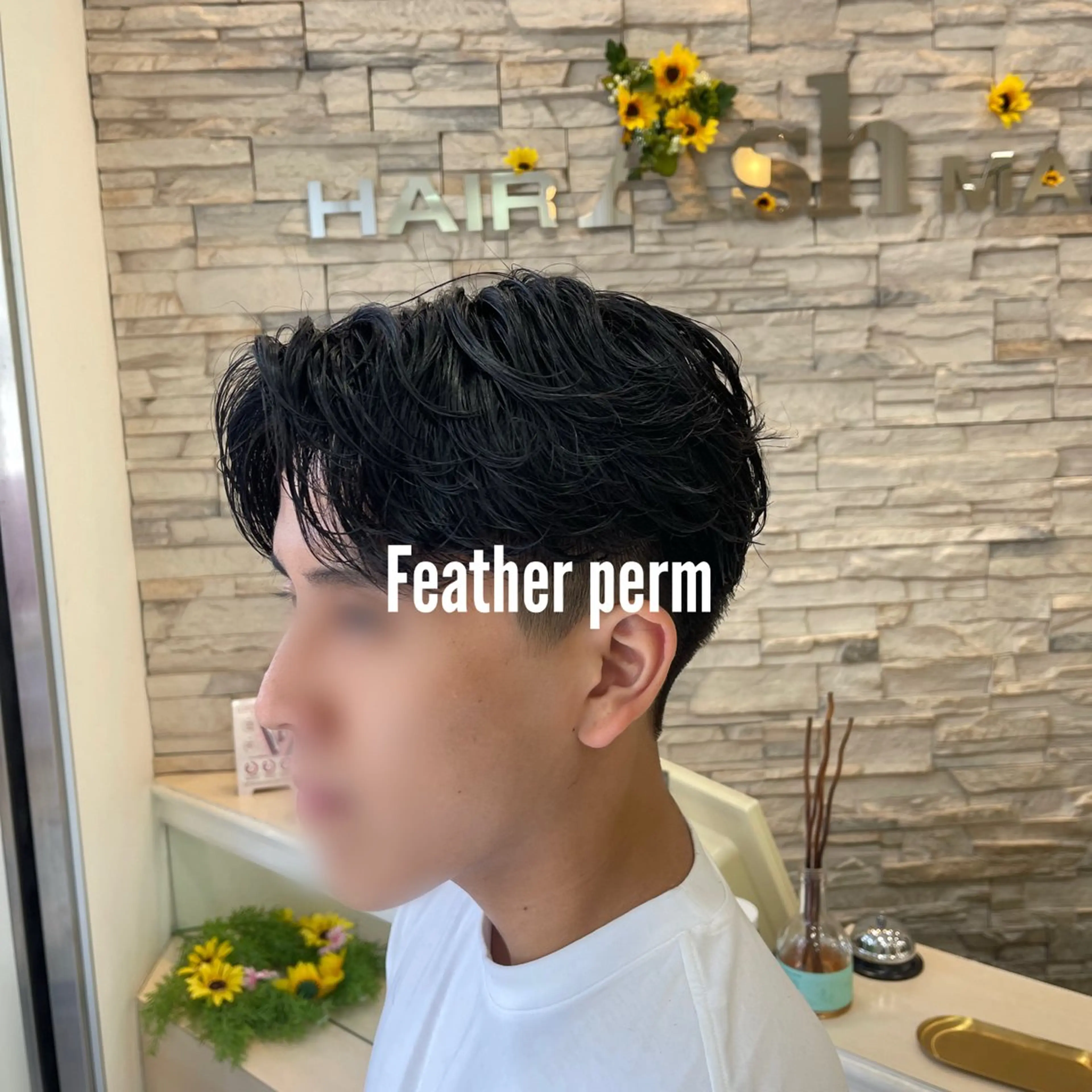 カラー パーマ メンズ Ash 大丸優希のヘアスタイル