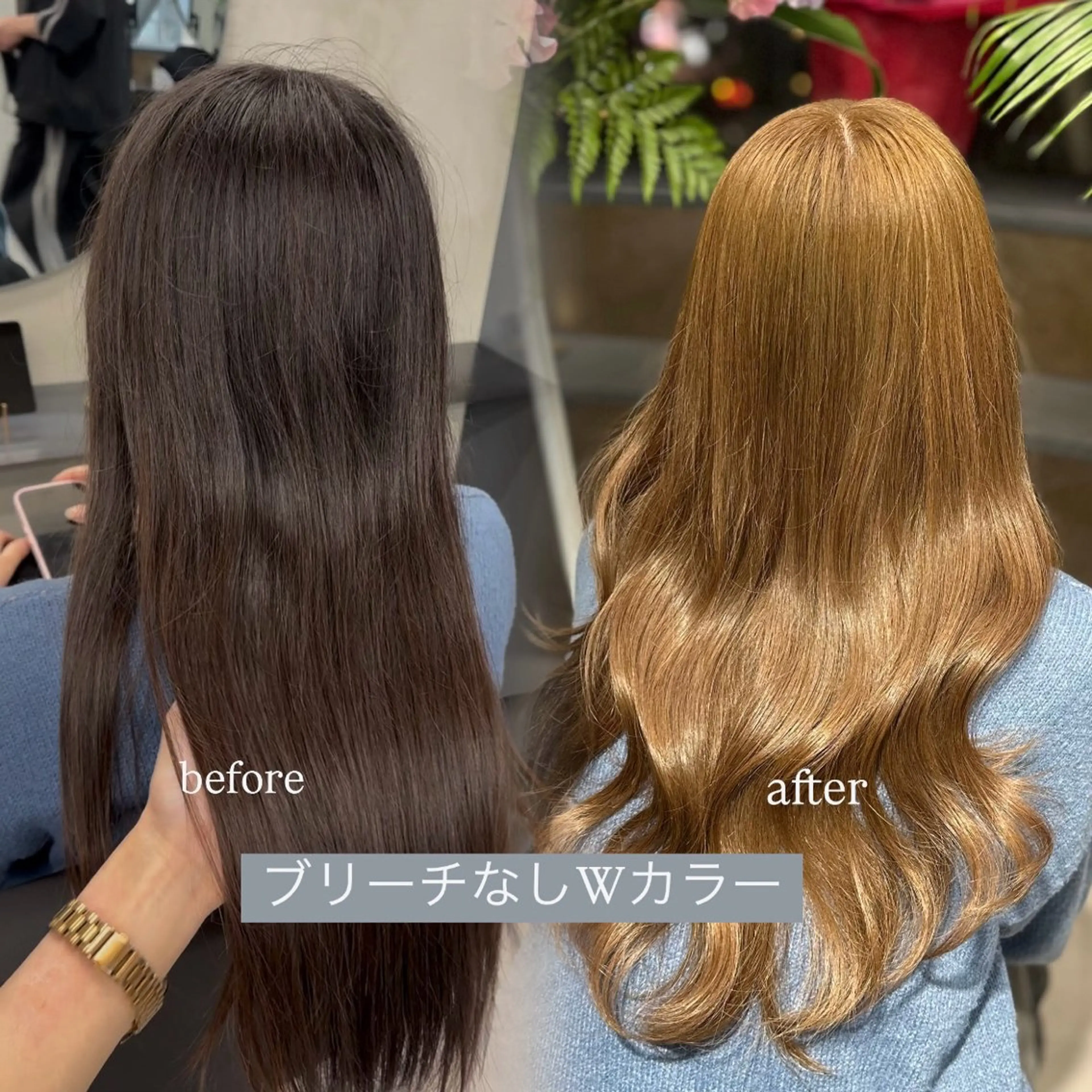 ブリーチなしダブルカラー+カット+トリートメント💖🎀【ヘーゼルベージュ、オリーブベージュ、ミルクティーベージュ】の写真