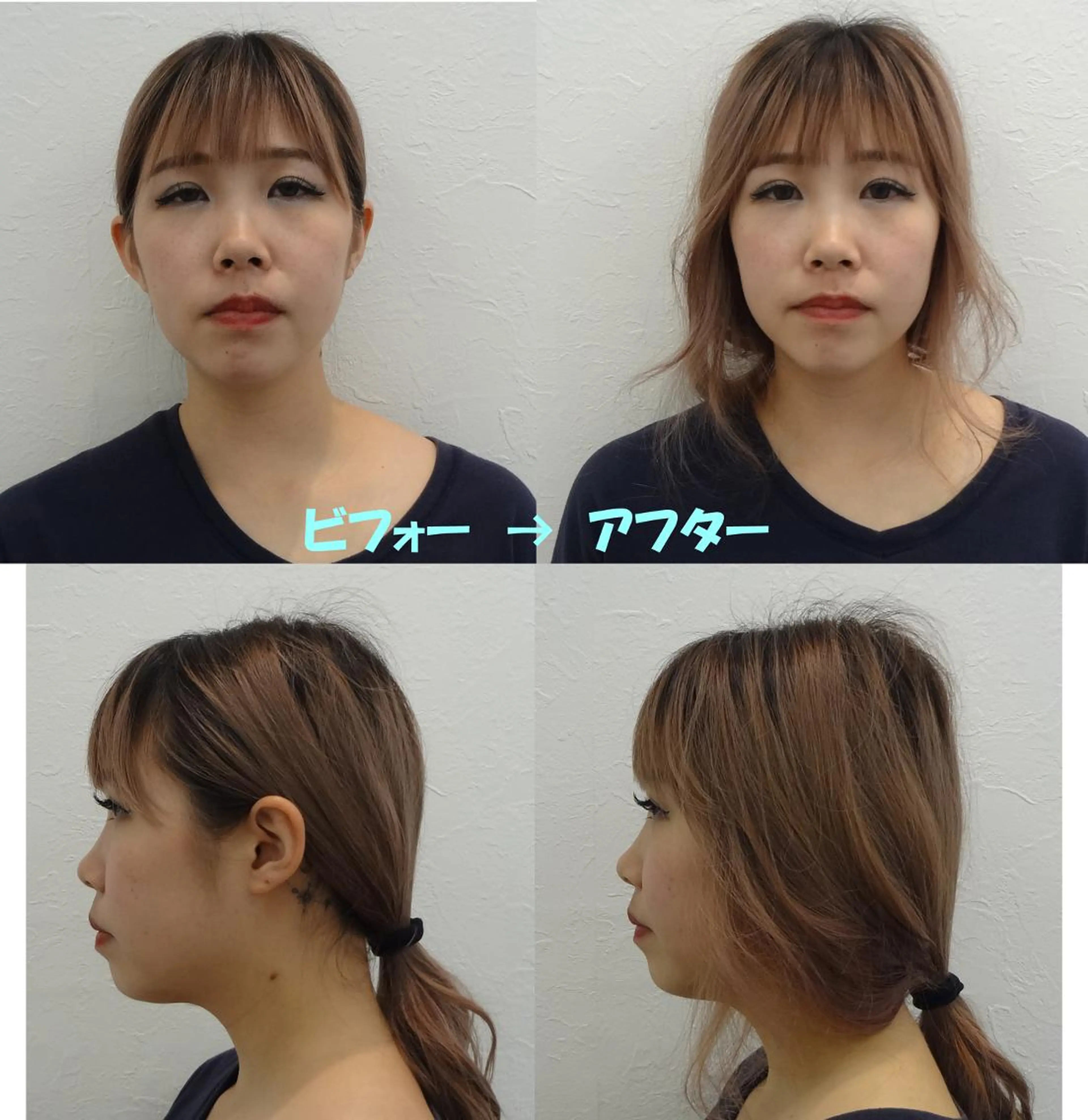 名無し整体院 　のエステ・リラクイメージ