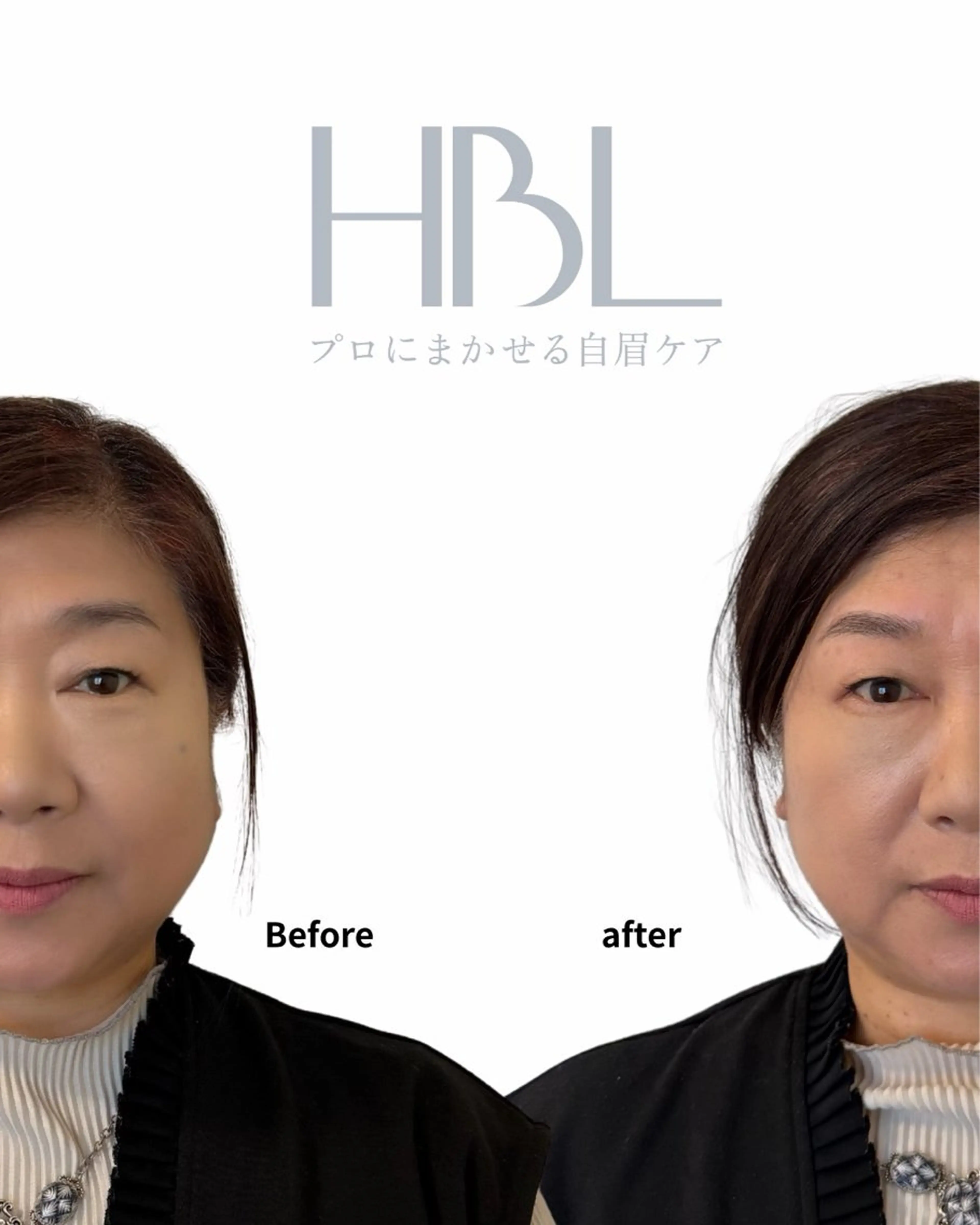 アイブロウ その他(アイブロウ) verite 真理の眉毛・アイブロウイメージ